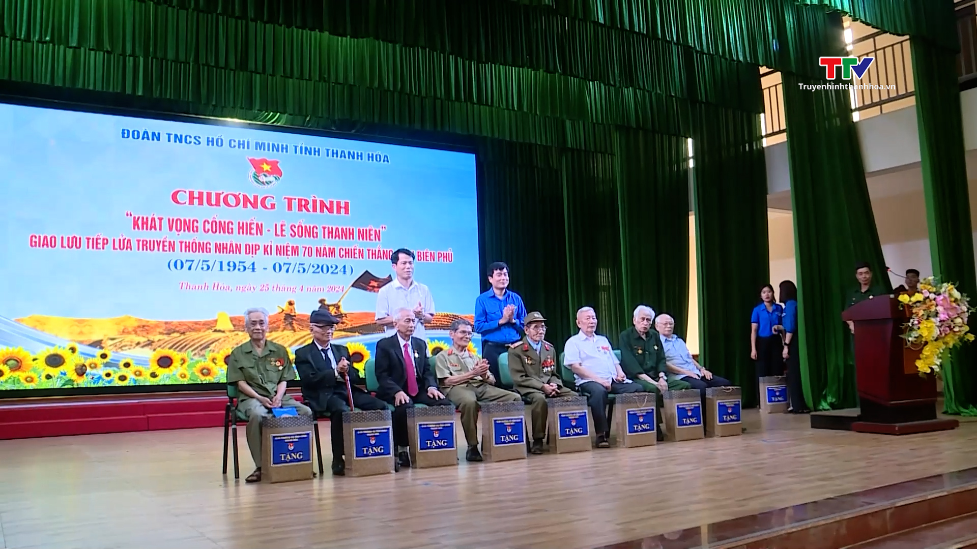 Tiếp lửa truyền thống nhân dịp kỷ niệm 70 năm chiến thắng Điện Biên Phủ- Ảnh 2.