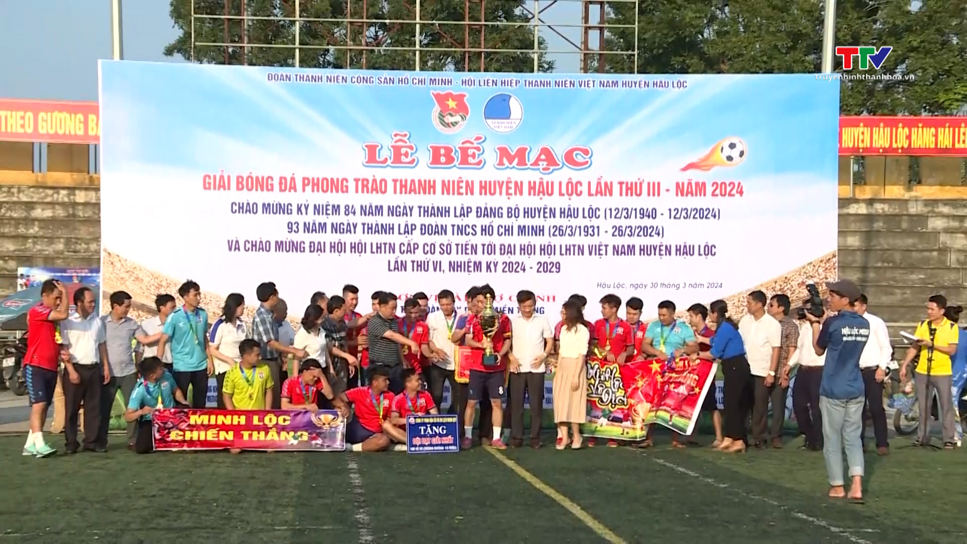 Sôi nổi giải bóng đá phong trào thanh niên huyện Hậu Lộc lần thứ III năm 2024 - Ảnh 2.