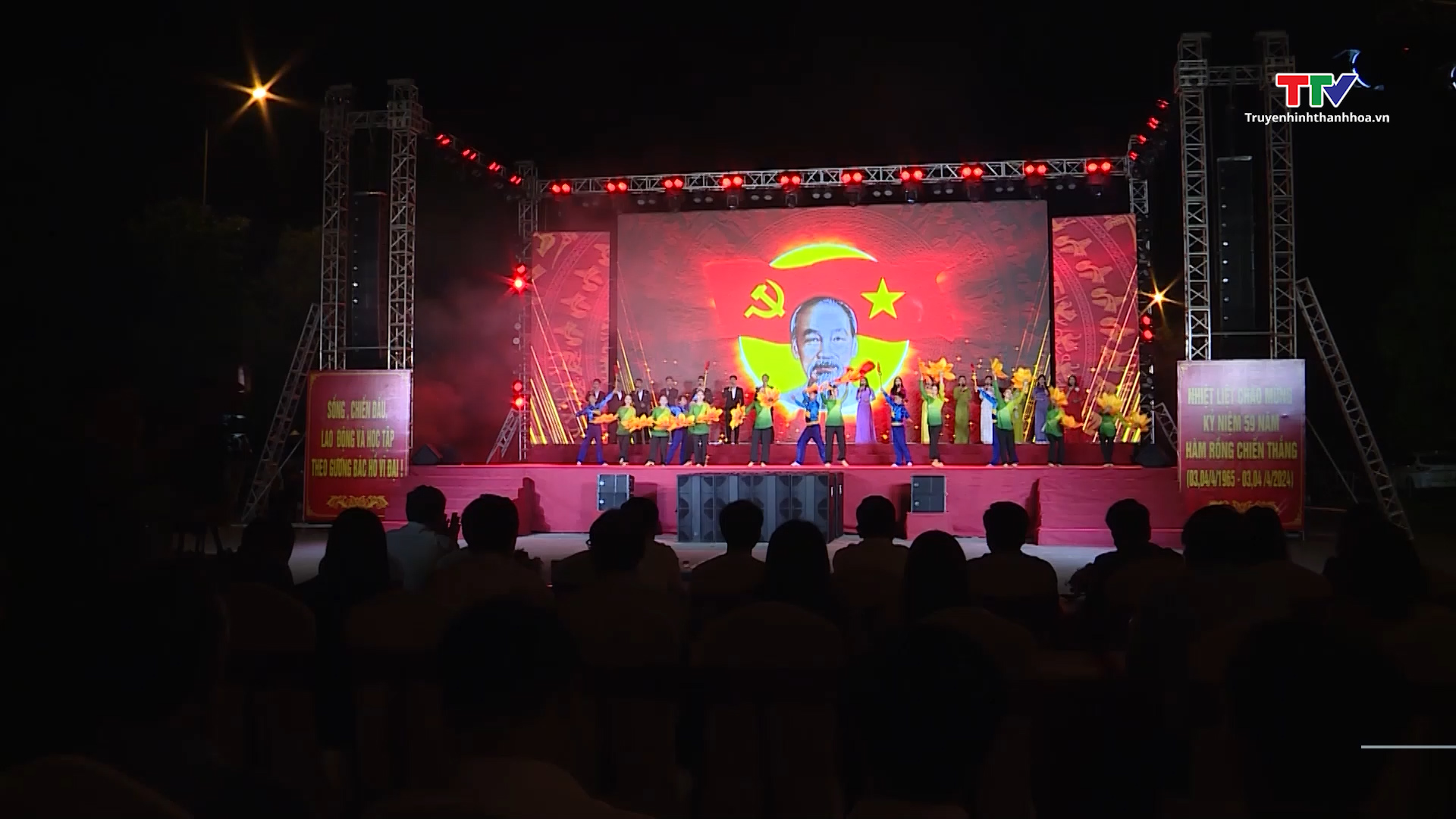 Thành phố Thanh Hóa tổ chức chương trình văn nghệ chào mừng 59 năm Hàm Rồng chiến thắng- Ảnh 3.