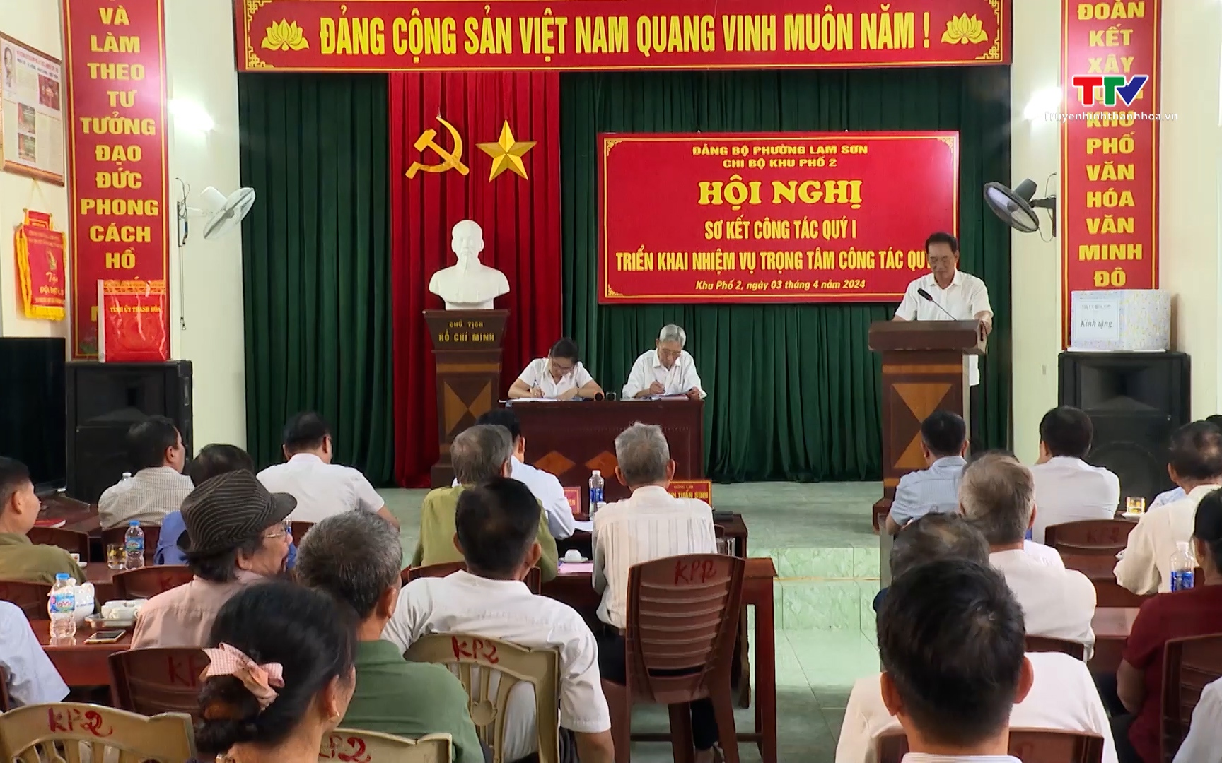 Phó Bí thư Tỉnh ủy Trịnh Tuấn Sinh dự sinh hoạt Chi bộ tại thị xã Bỉm Sơn