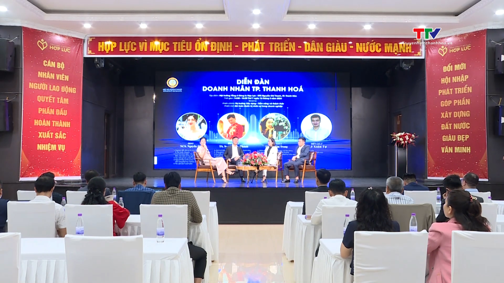 Doanh nghiệp thành phố Thanh Hoá kết nối,  hỗ trợ hội viên- Ảnh 5.