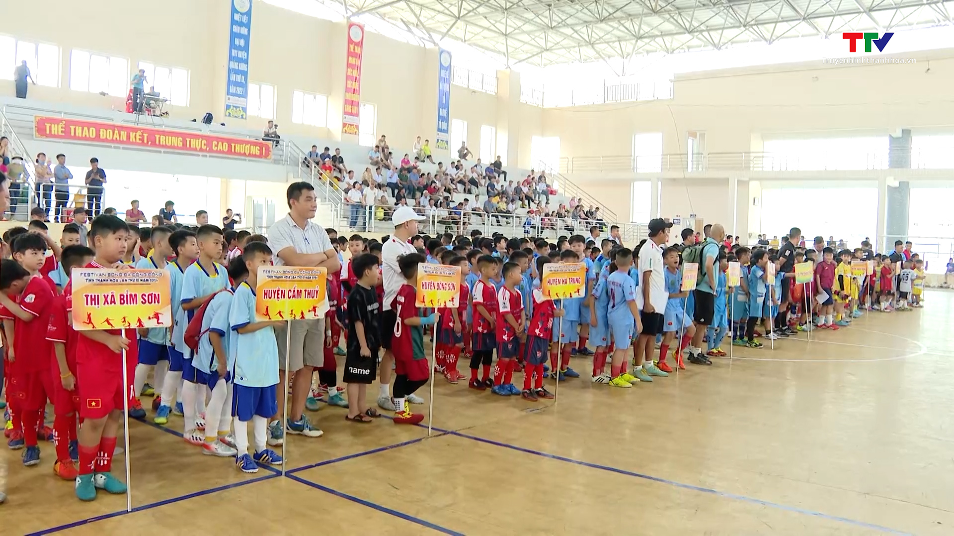 Festival bóng đá cộng đồng tỉnh Thanh Hóa - Ngày hội bóng đá dành cho các cầu thủ nhí- Ảnh 1.