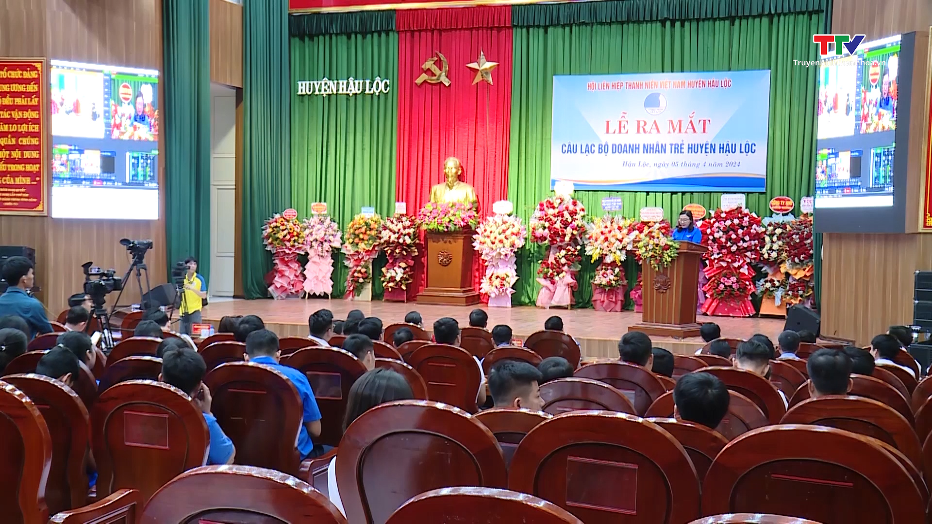 Lễ ra mắt C&acirc;u lạc bộ Doanh nh&acirc;n trẻ huyện Hậu Lộc- Ảnh 1.