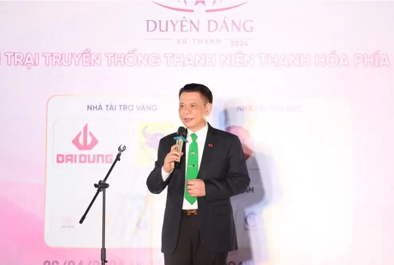 Lê Nguyễn Minh Phương đăng quang Hoa khôi Duyên dáng xứ Thanh năm 2024- Ảnh 15. Lê Nguyễn Minh Phương đăng quang Hoa khôi Duyên dáng xứ Thanh năm 2024- Ảnh 15.