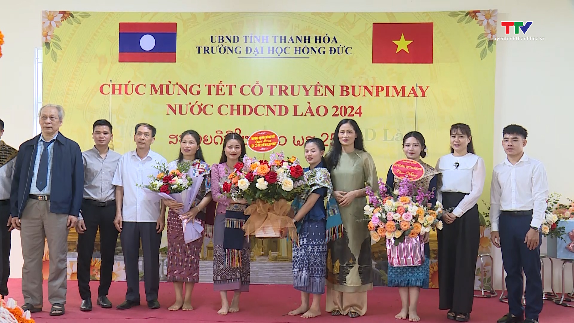 Trường Đại học Hồng Đức tổ chức Tết Bunpimay cho lưu học sinh Lào- Ảnh 2.