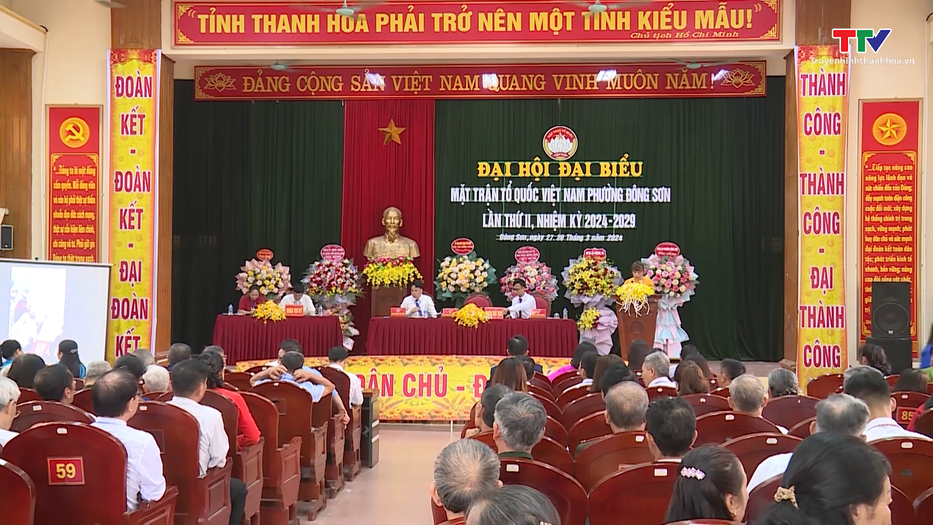 Thanh Hóa hoàn thành Đại hội MTTQ cấp cơ sở- Ảnh 1.