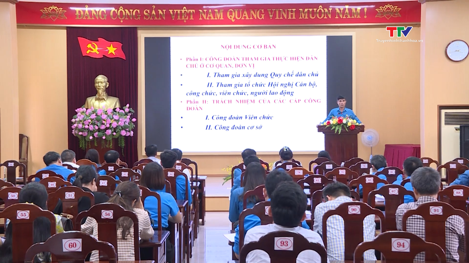 Phát động đợt thi đua cao điểm chào mừng 95 năm Ngày thành lập Công đoàn Việt Nam- Ảnh 1.