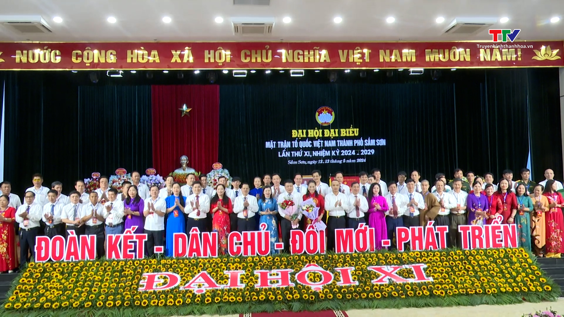 Đại hội Đại biểu Mặt trận Tổ quốc thành phố Sầm Sơn, nhiệm kỳ 2024 -2029- Ảnh 1.