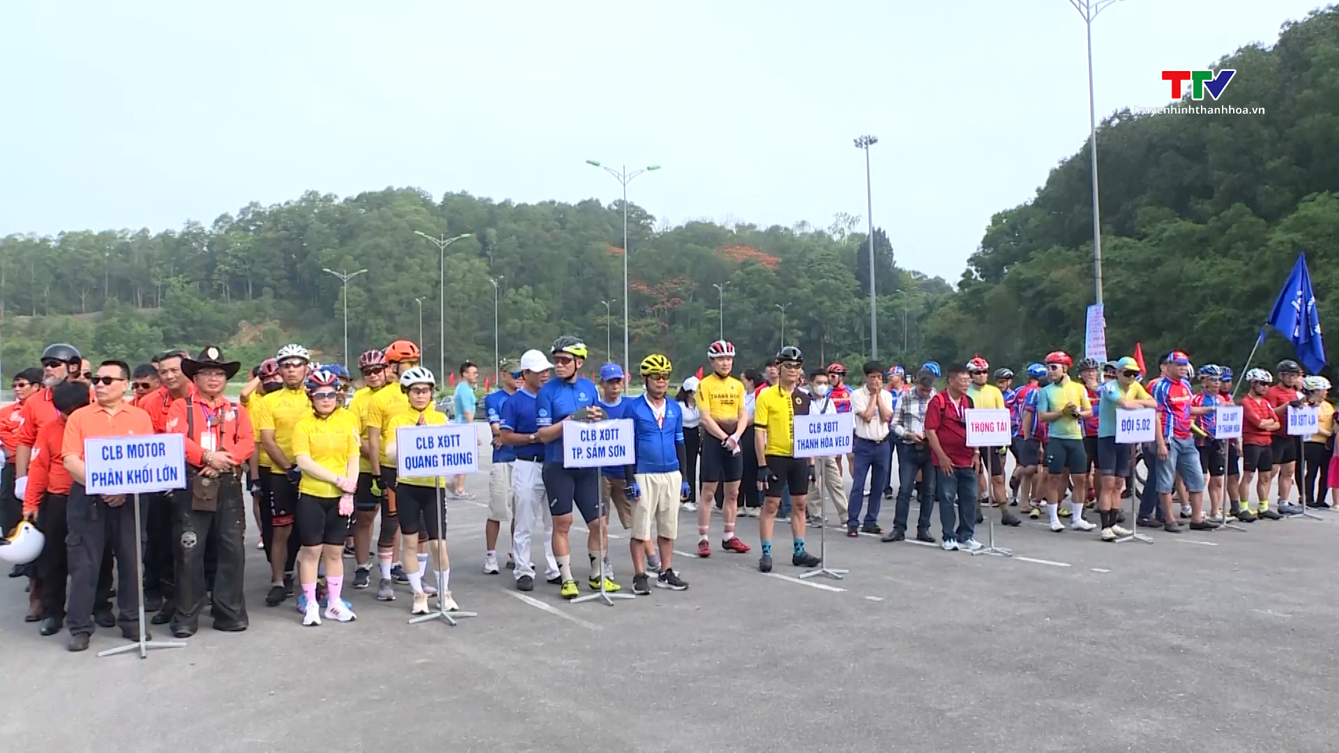 Giải đua xe đạp thành phố Thanh Hoá lần thứ VIII năm 2024- Ảnh 1.