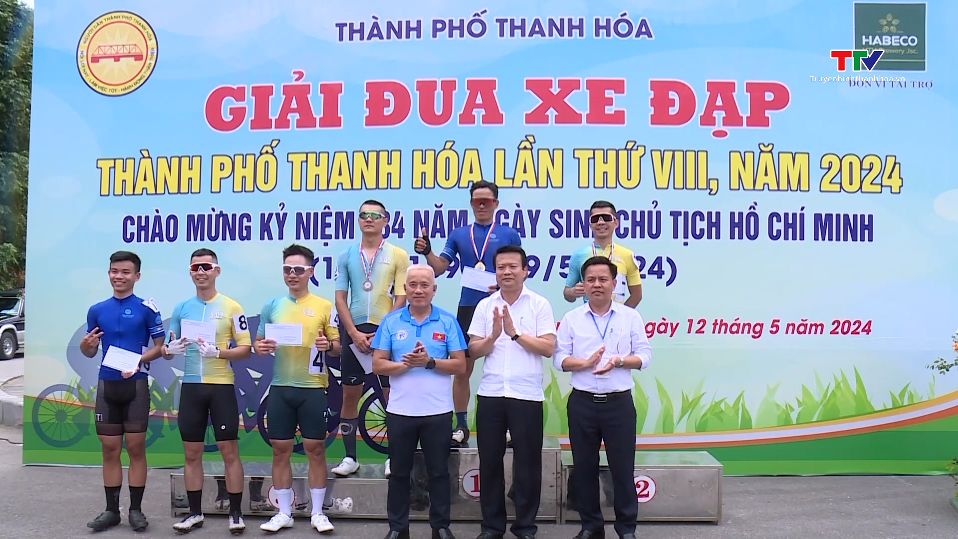 Giải đua xe đạp thành phố Thanh Hoá lần thứ VIII năm 2024- Ảnh 3.
