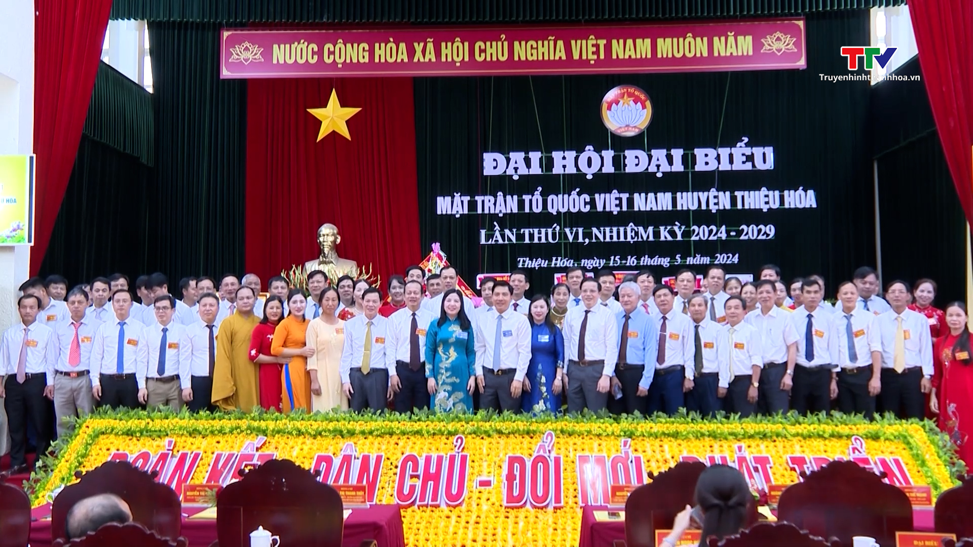 Đại hội đại biểu Mặt trận Tổ quốc huyện Thiệu Hóa lần thứ VI, nhiệm kỳ 2024 - 2029- Ảnh 3.