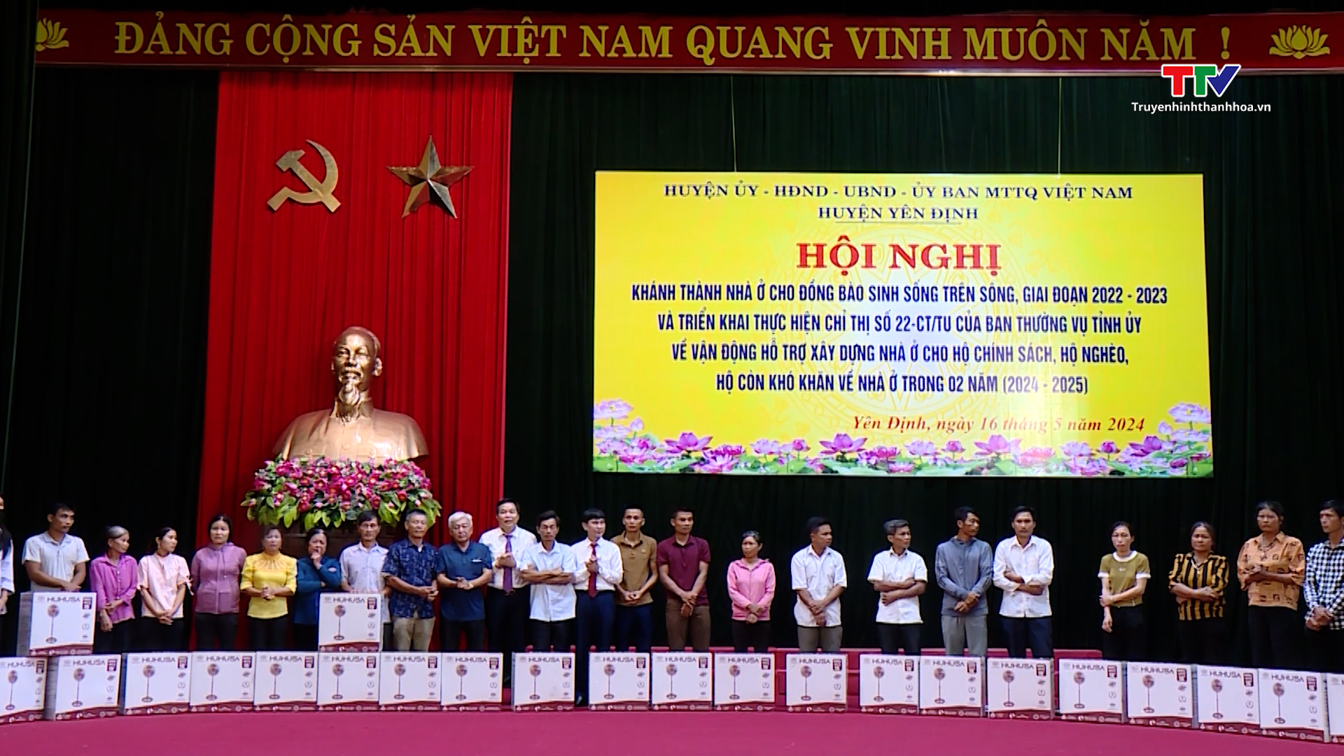 Huyện Yên Định triển khai cuộc vận động hỗ trợ Xây dựng nhà ở các hộ còn khó khăn về nhà ở- Ảnh 2.