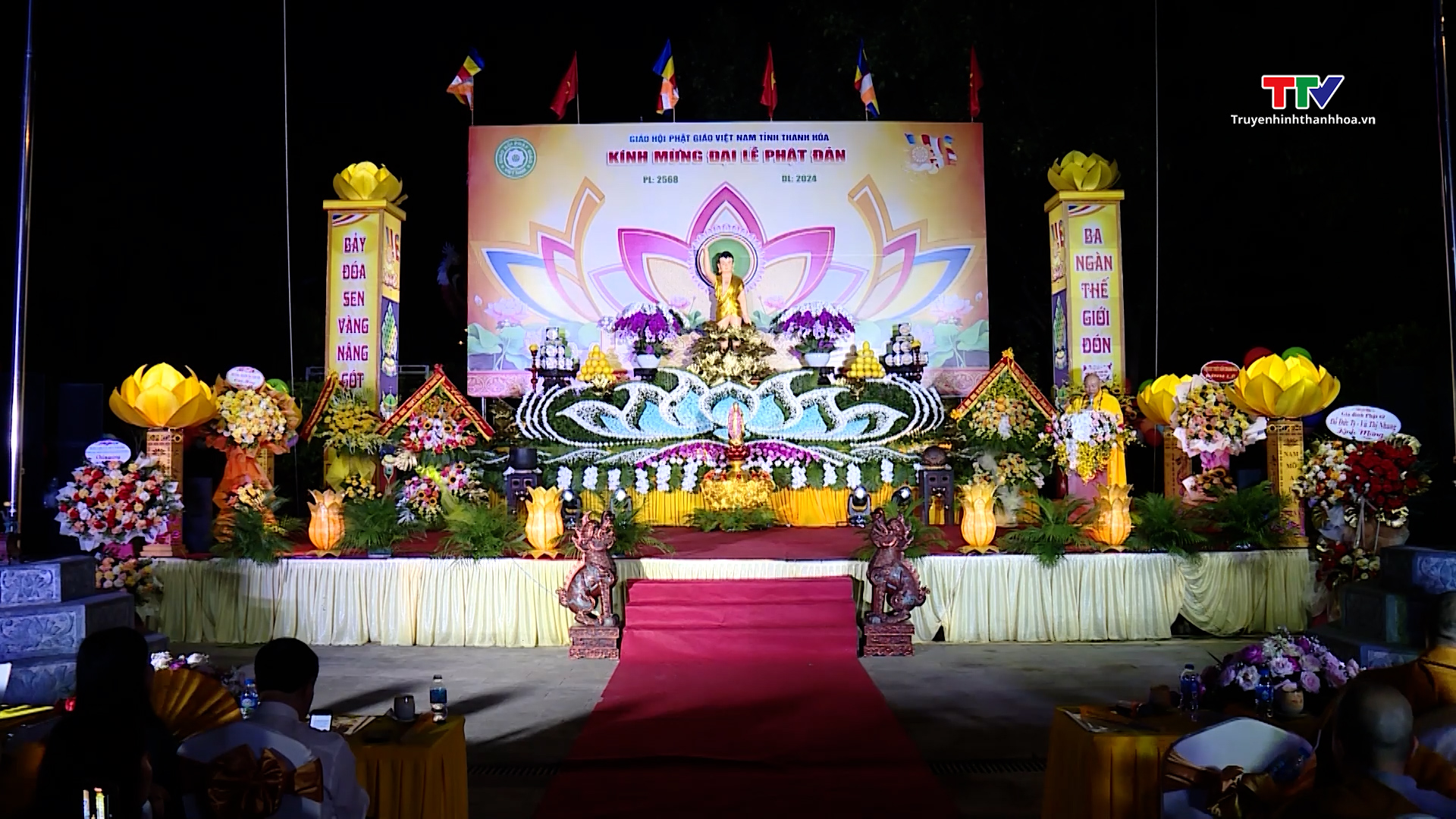 Giáo hội Phật giáo tỉnh Thanh Hóa tổ chức Đại lễ Phật đản Phật lịch 2568 - Dương lịch 2024- Ảnh 1.