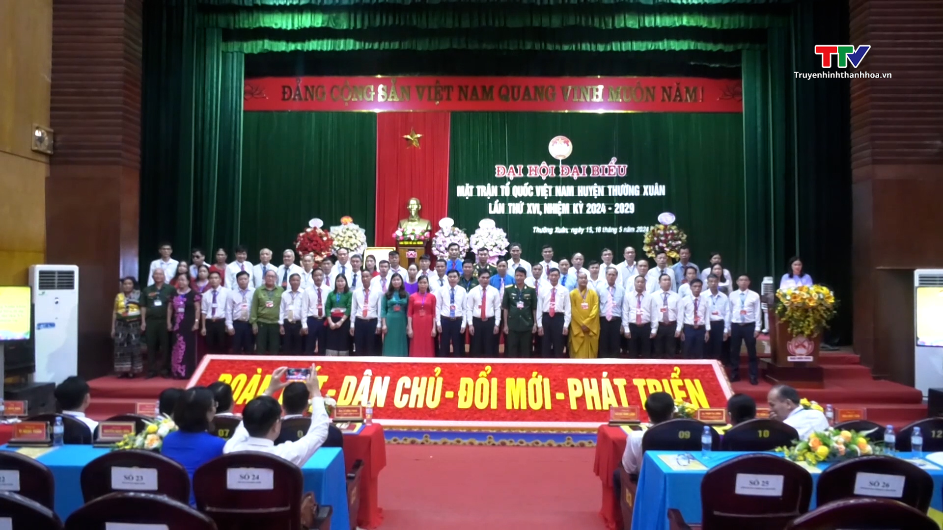 Đại hội Mặt trận Tổ quốc Việt Nam huyện Thường Xuân nhiệm kỳ 2024 – 2029 - Ảnh 1.