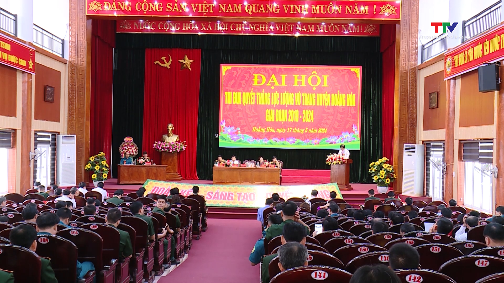 Đại hội thi đua quyết thắng lực lượng vũ trang huyện Hoằng Hoá, giai đoạn 2019 - 2024- Ảnh 1.