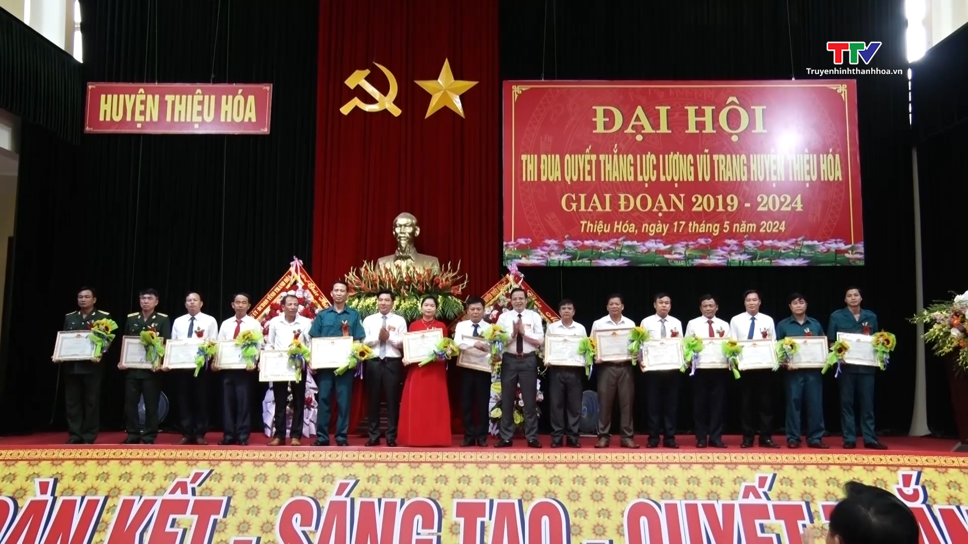 Đại hội thi đua quyết thắng lực lượng vũ trang huyện Thiệu Hoá, giai đoạn 2019 - 2024- Ảnh 1.