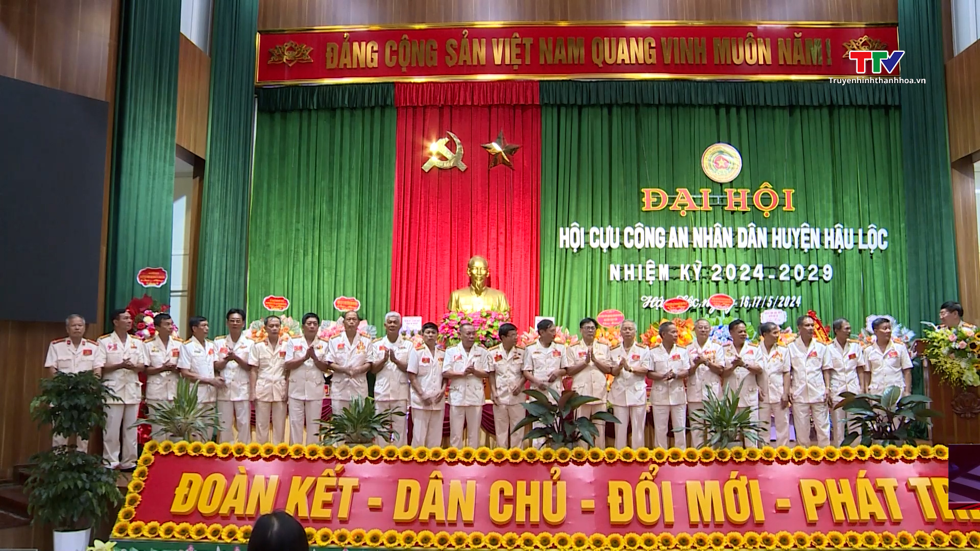 Đại hội thành lập Hội Cựu Công an Nhân dân huyện Hậu Lộc, nhiệm kỳ 2024 – 2029- Ảnh 1.