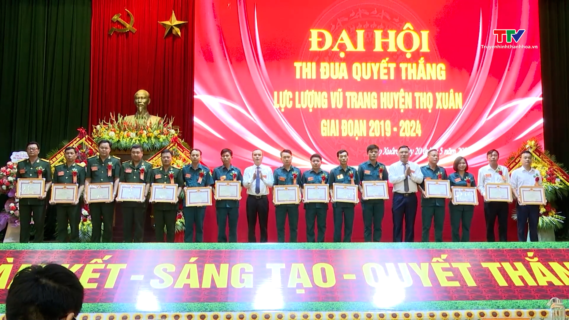 Đại hội Thi đua Quyết thắng lực lượng vũ trang huyện Thọ Xuân- Ảnh 1.