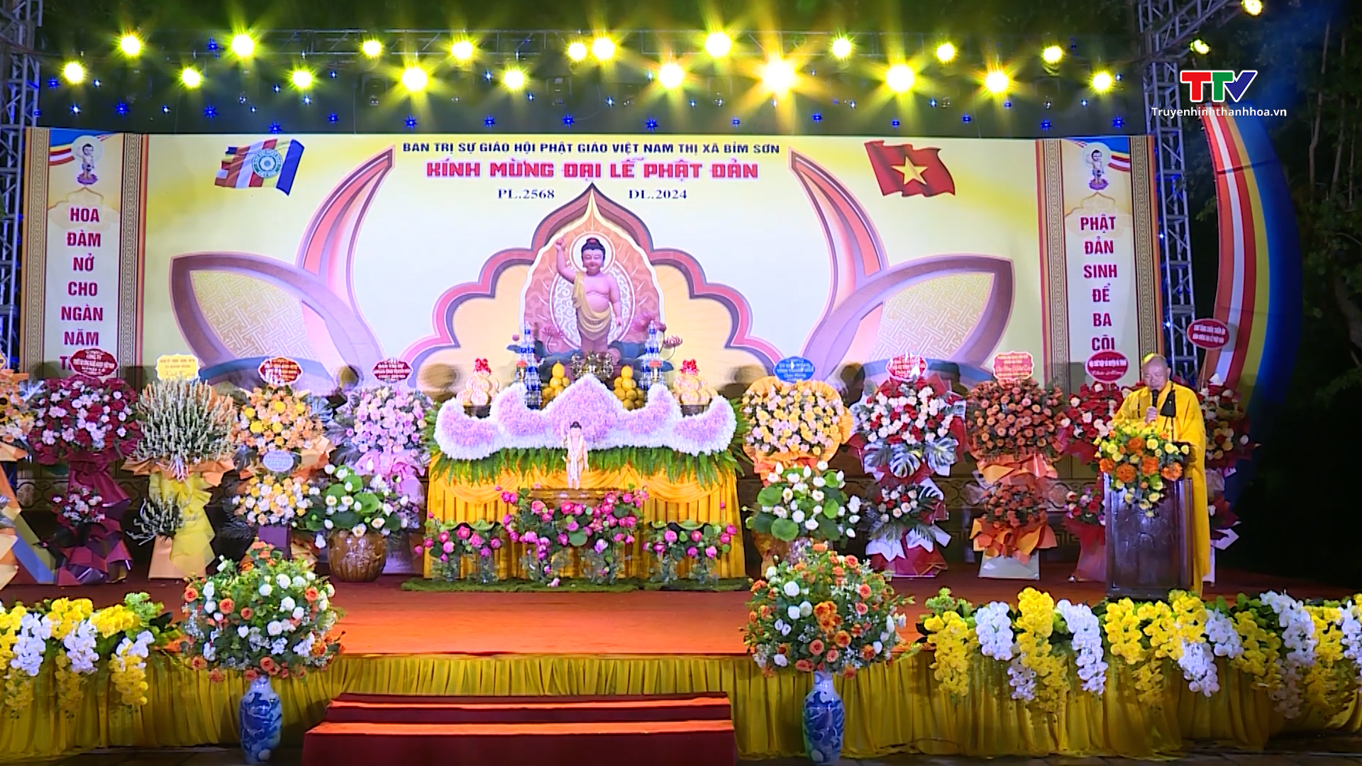Ban trị sự Giáo hội Phật giáo thị xã Bỉm Sơn tổ chức Đại lễ Phật đản Phật lịch 2568 - Dương lịch 2024- Ảnh 4.