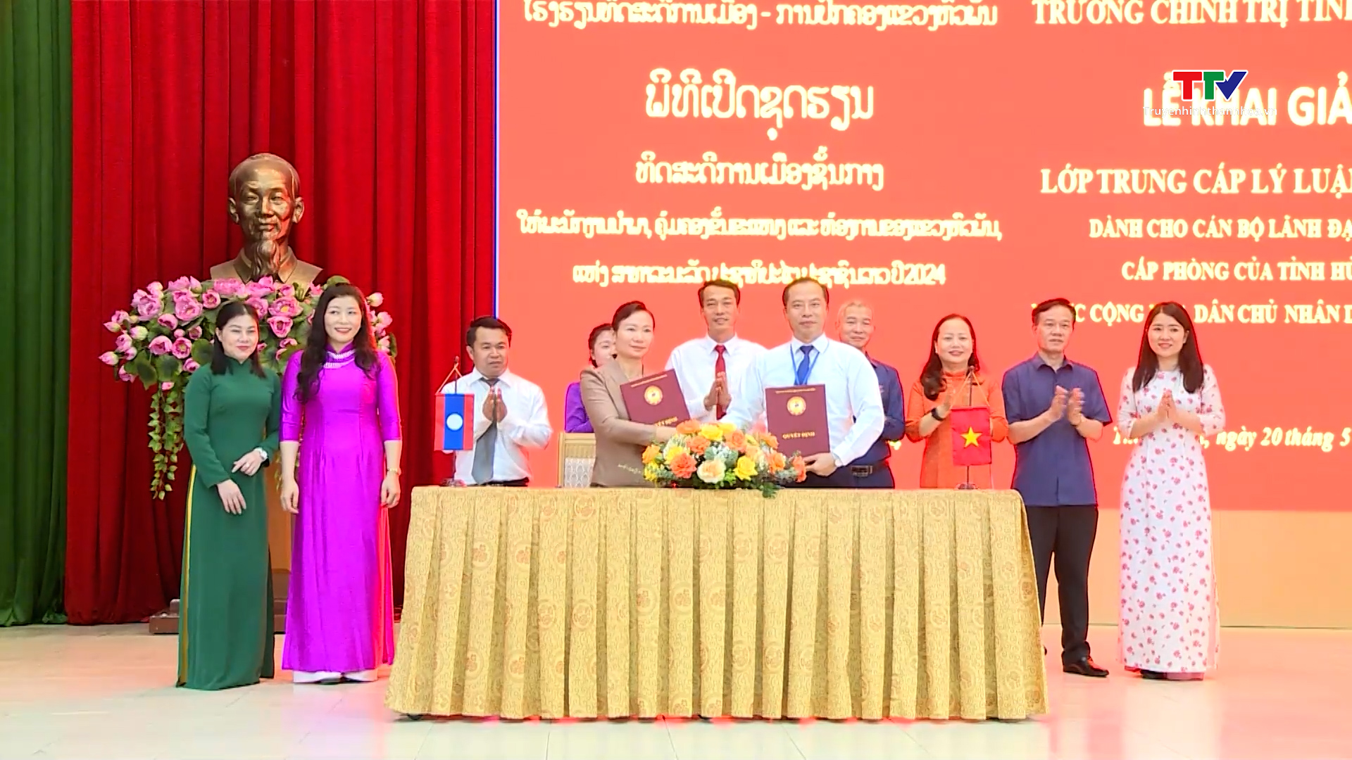 Khai giảng lớp Trung cấp lý luận chính trị cho cán bộ tỉnh Hủa Phăn, nước CHDCND Lào năm 2024- Ảnh 1.