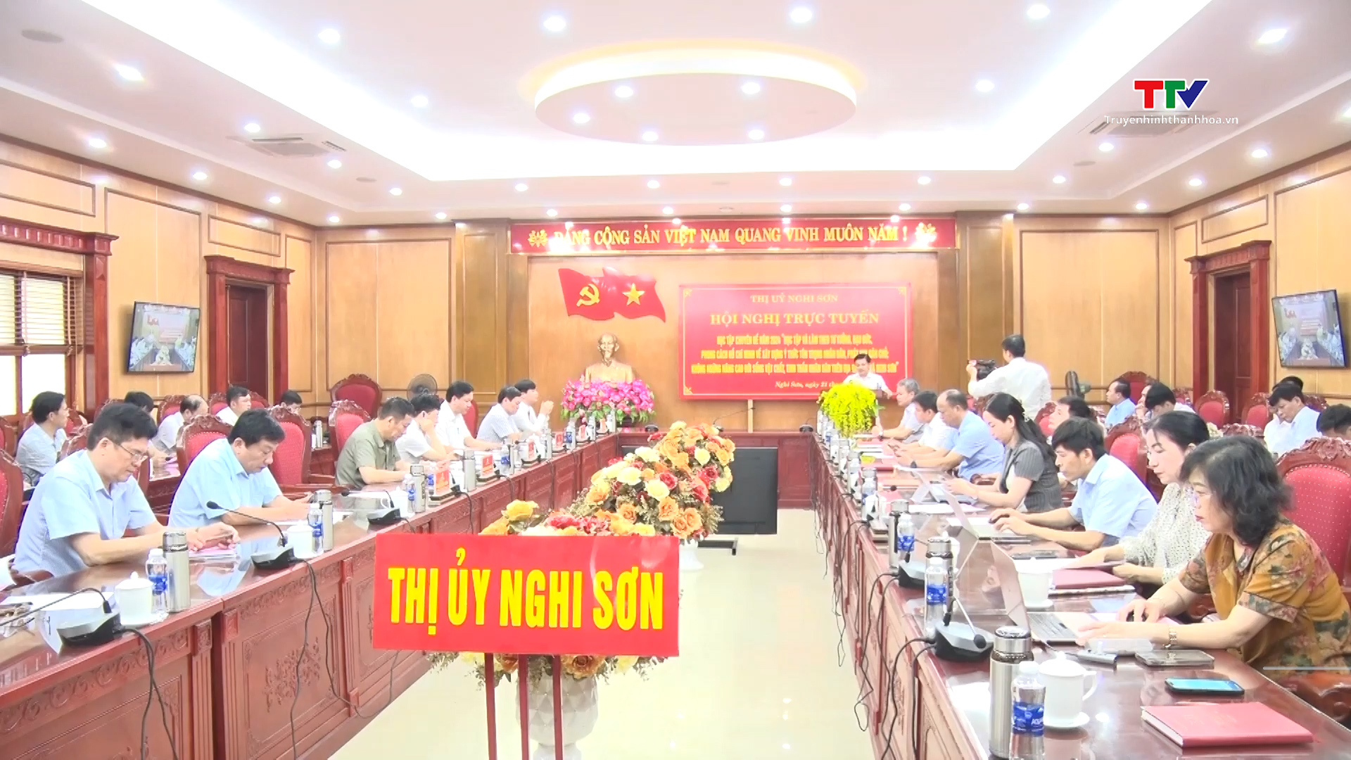 Thị ủy Nghi Sơn tổ chức Hội nghị học tập chuyên đề năm 2024 về Học tập và làm theo tư tưởng, đạo đức, phong cách Hồ Chí Minh  - Ảnh 1.
