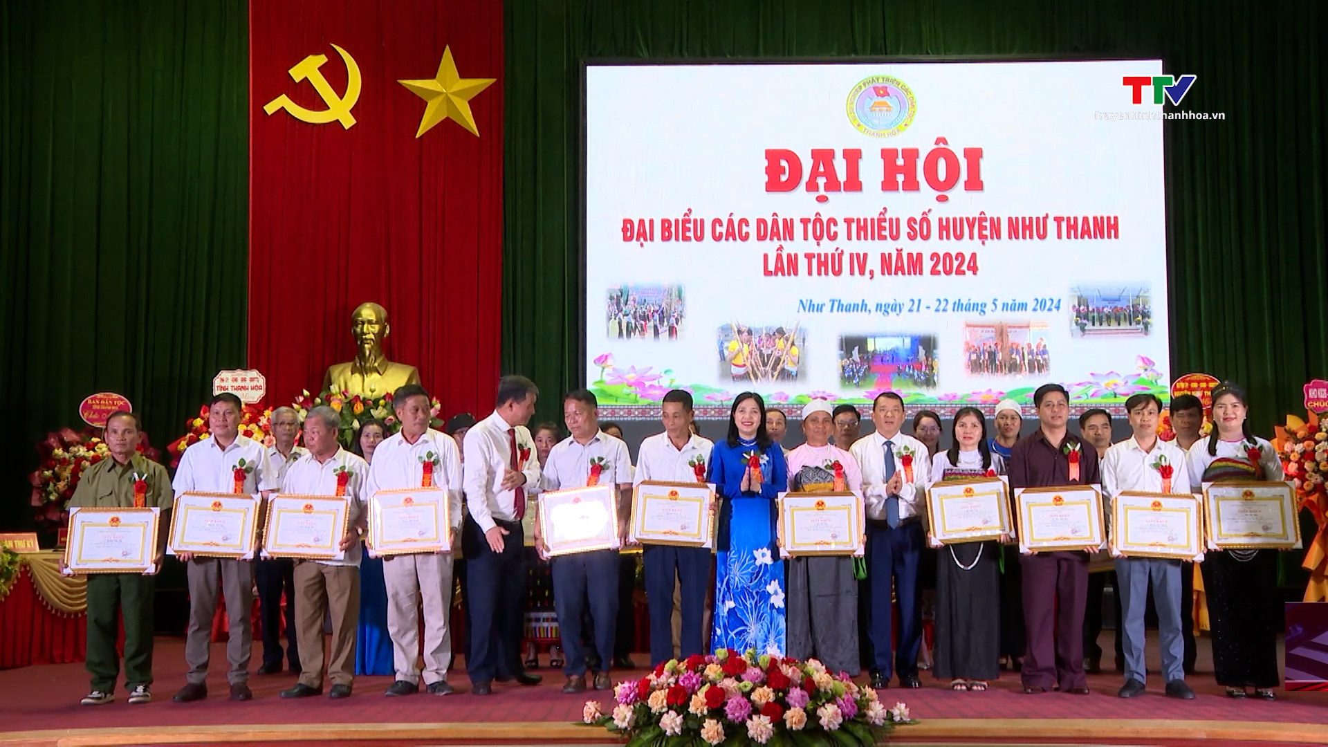 Đại hội đại biểu các dân tộc thiểu số huyện Như Thanh lần thứ IV, năm 2024- Ảnh 2.