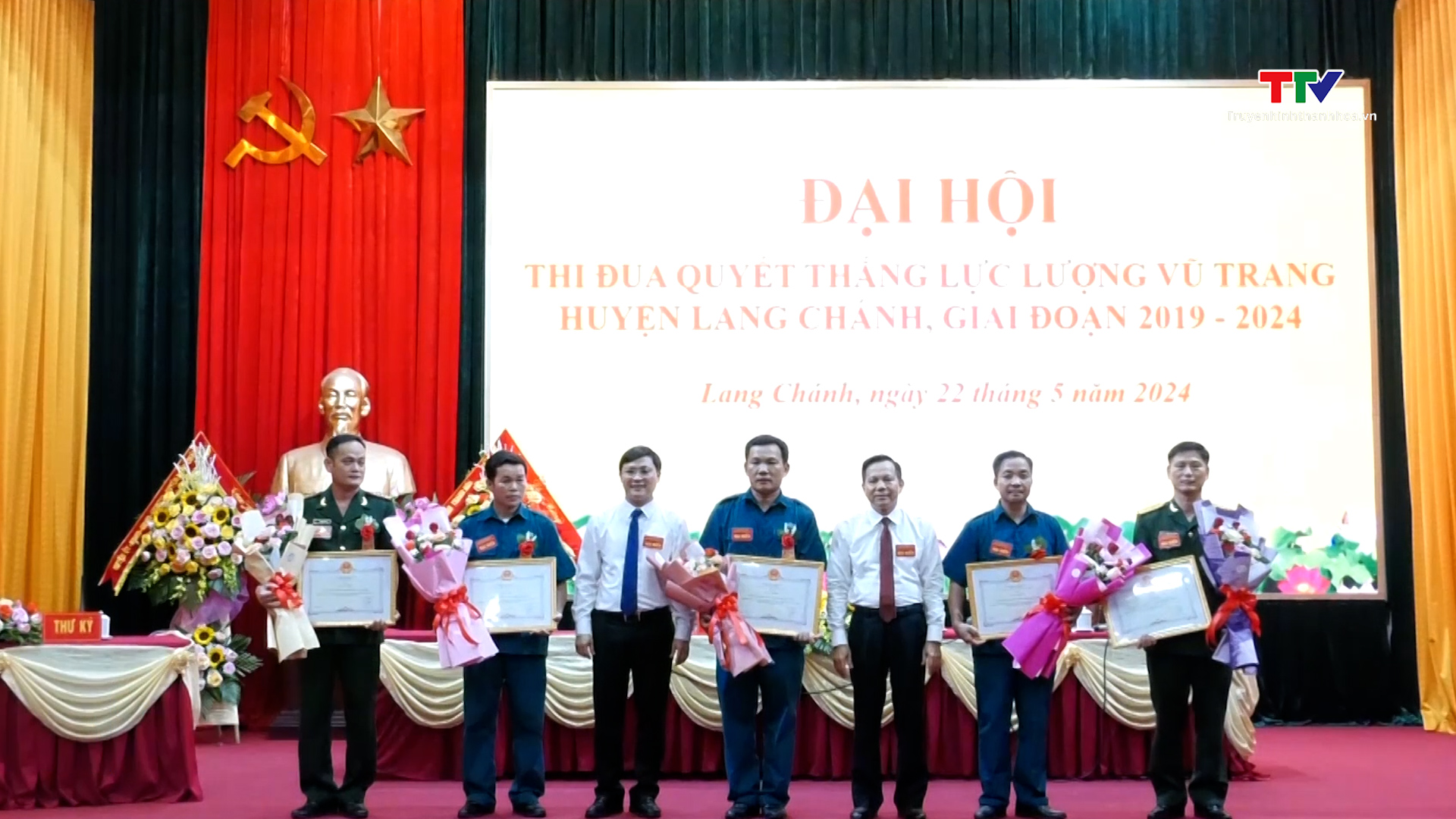 Đại hội thi đua quyết thắng lực lượng vũ trang huyện Lang Chánh- Ảnh 1.