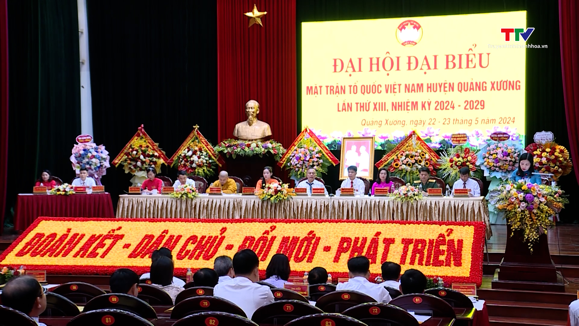 Đại hội đại biểu Mặt trận Tổ quốc huyện Quảng Xương lần thứ XIII, nhiệm kỳ 2024-2029- Ảnh 2.