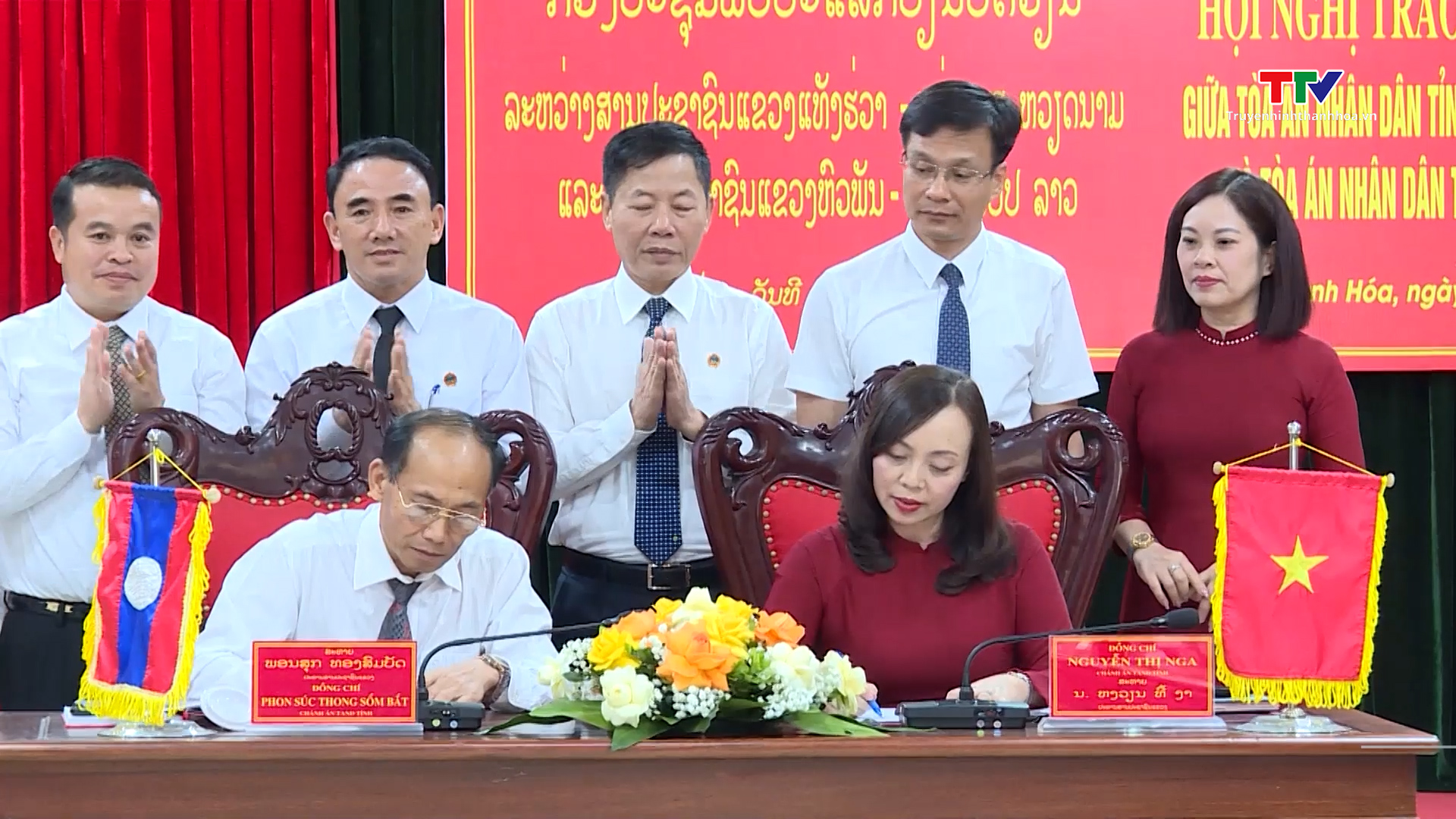 Đẩy mạnh hợp tác giữa Tòa án Nhân dân tỉnh Thanh Hóa 
và Tòa án Nhân dân tỉnh Hủa Phăn (Lào)- Ảnh 1.