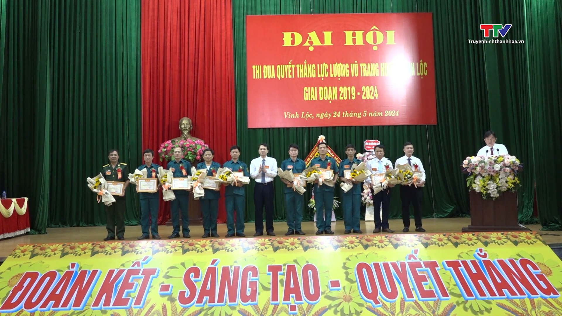 Đại hội thi đua quyết thắng lực lượng vũ trang huyện Vĩnh Lộc, giai đoạn 2019 - 2024- Ảnh 1.