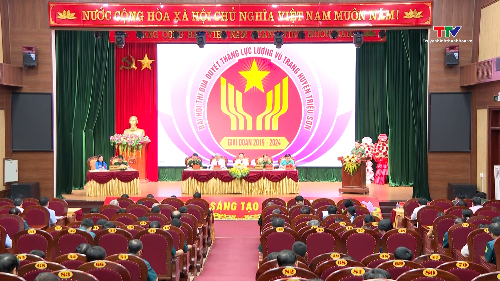 Đại hội thi đua Quyết thắng lực lượng vũ trang huyện Triệu Sơn, giai đoạn 2019 - 2024- Ảnh 1.