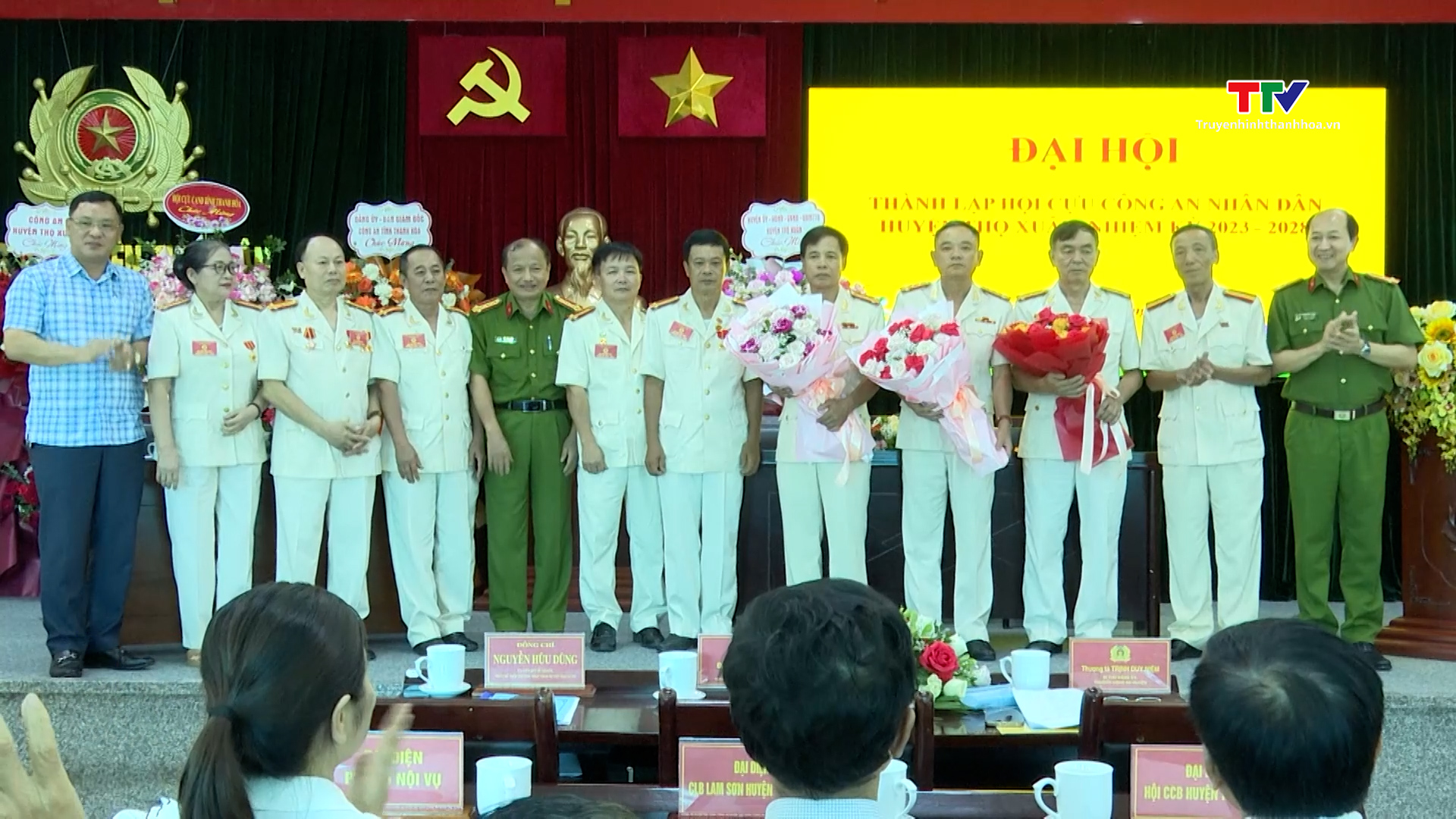 Đại hội thành lập Hội cựu Công an Nhân dân huyện Thọ Xuân, nhiệm kỳ 2023 - 2028- Ảnh 1.