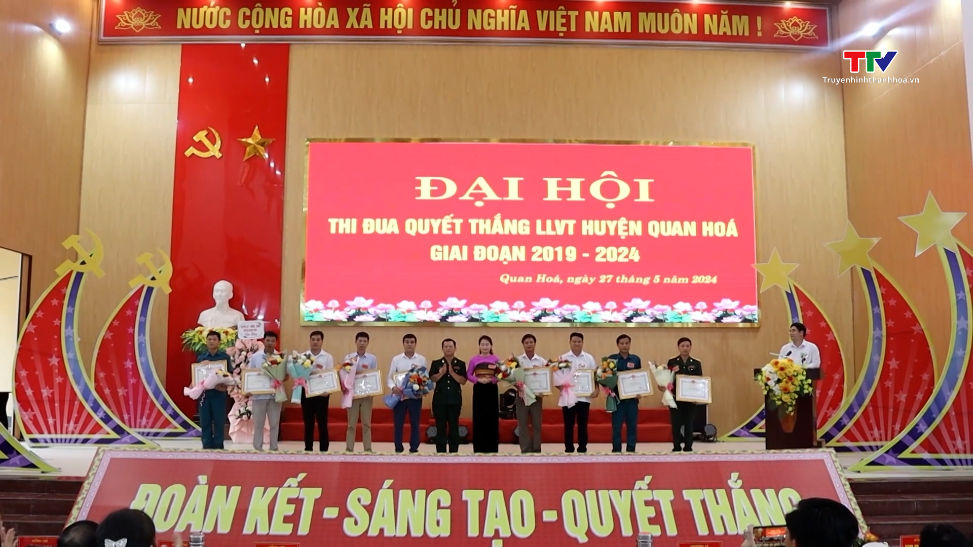 Huyện Quan Hoá tổ chức Đại hội thi đua Quyết thắng- Ảnh 1.