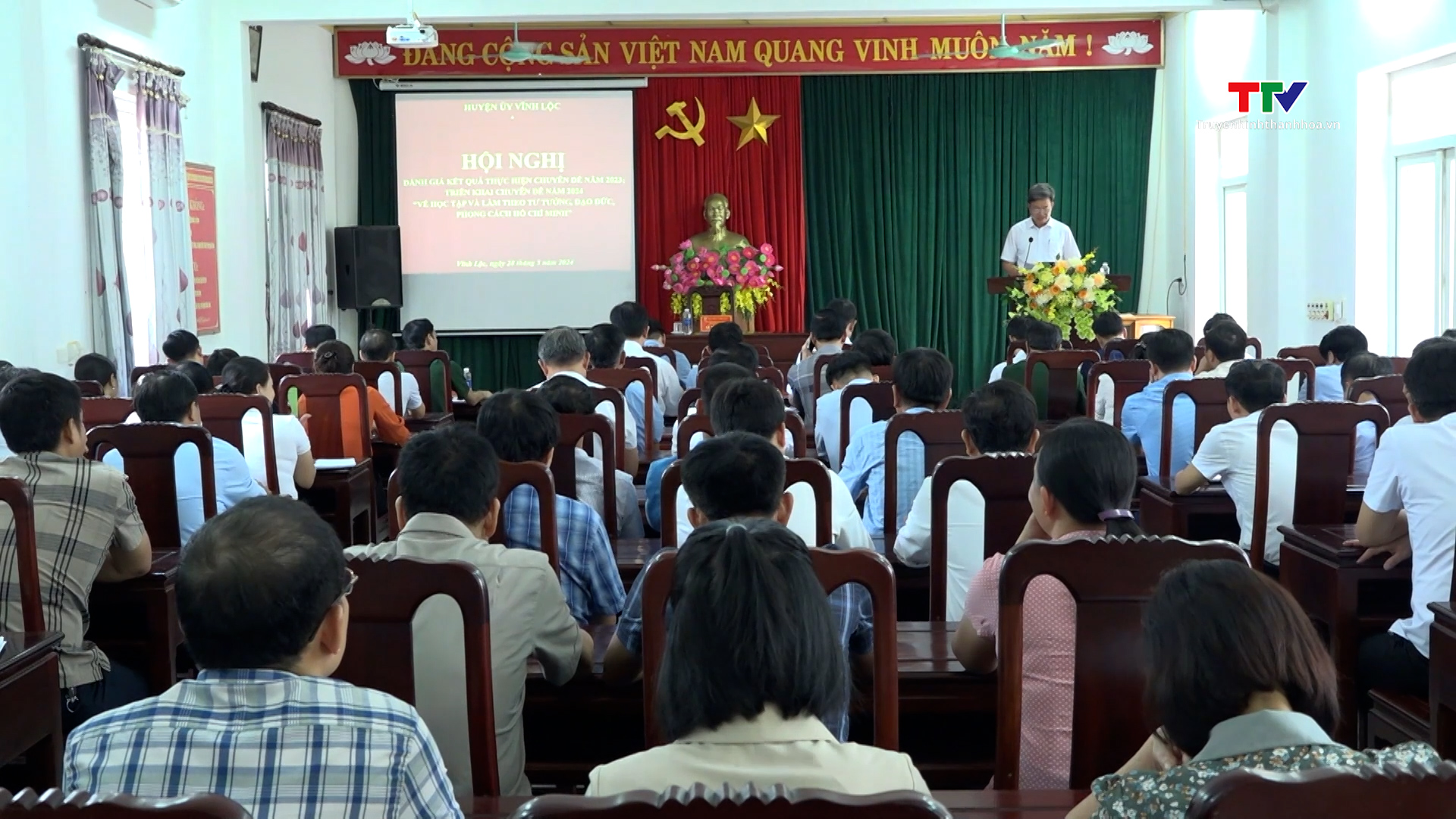 Vĩnh Lộc: Triển khai chuyên đề học tập và làm theo tư tưởng, đạo đức, phong cách Hồ Chí Minh năm 2024- Ảnh 1.