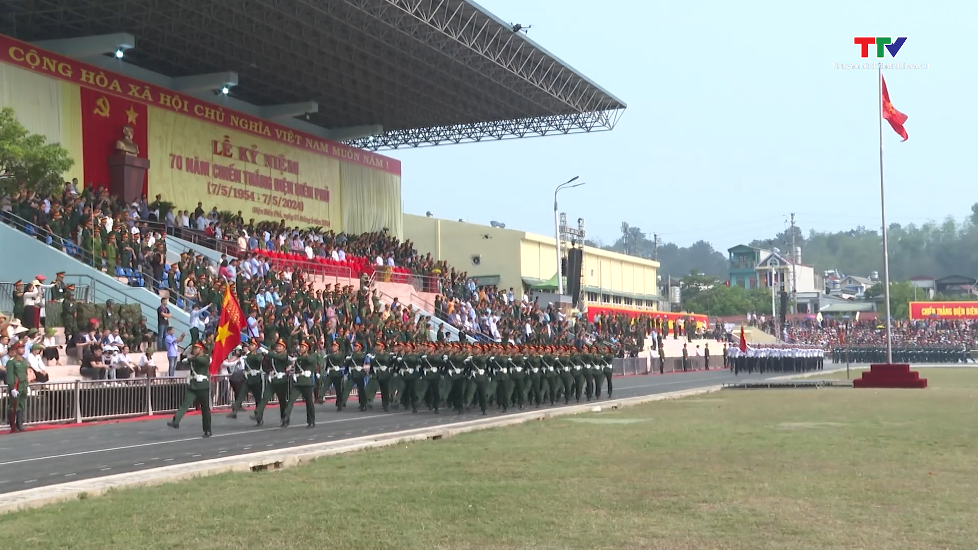 Sơ duyệt lễ kỷ niệm 70 năm Chiến thắng Điện Biên Phủ- Ảnh 1.