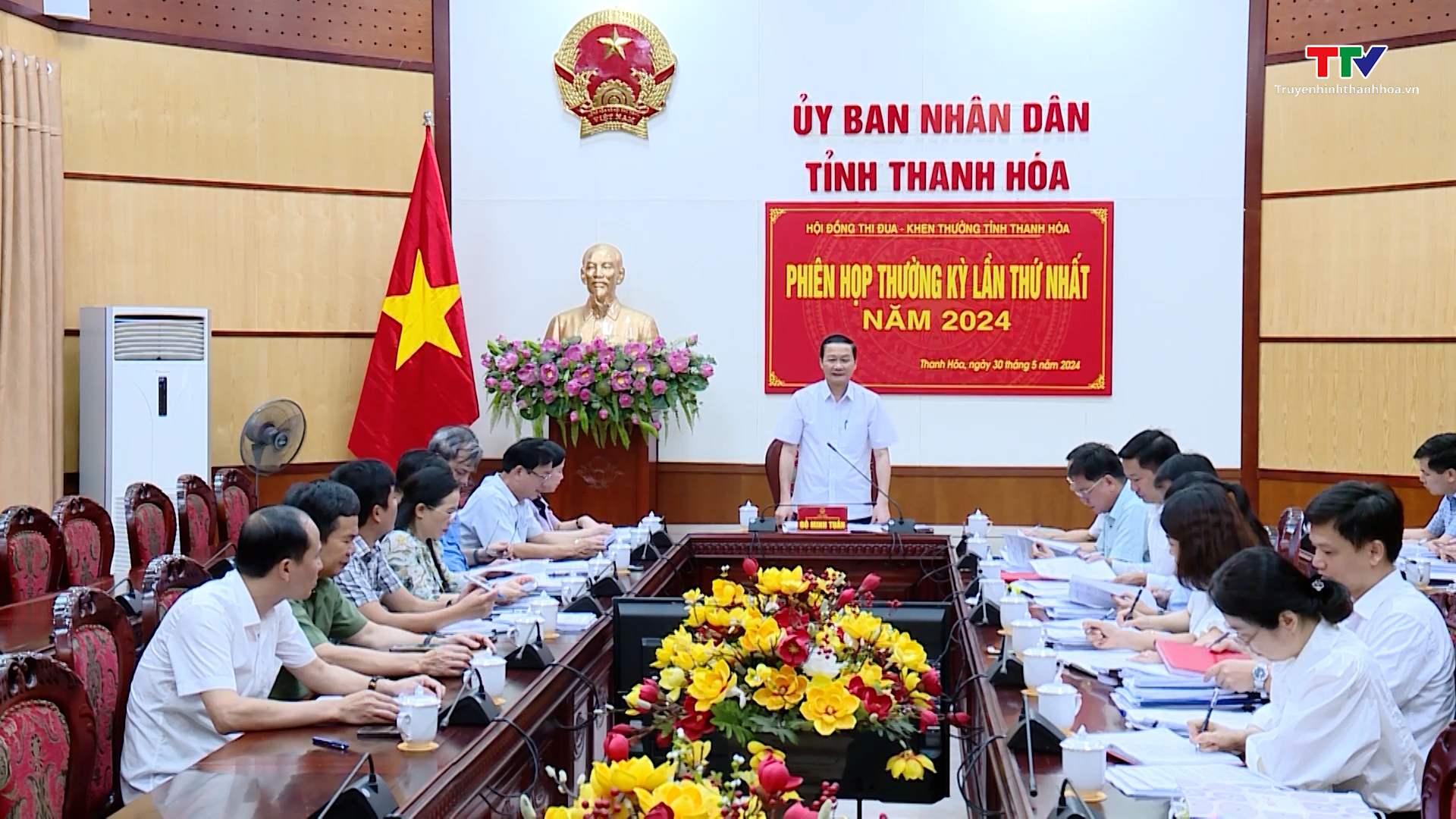 Phiên họp thường kỳ lần thứ nhất năm 2024 Hội đồng Thi đua - Khen thưởng tỉnh Thanh Hóa
- Ảnh 3.