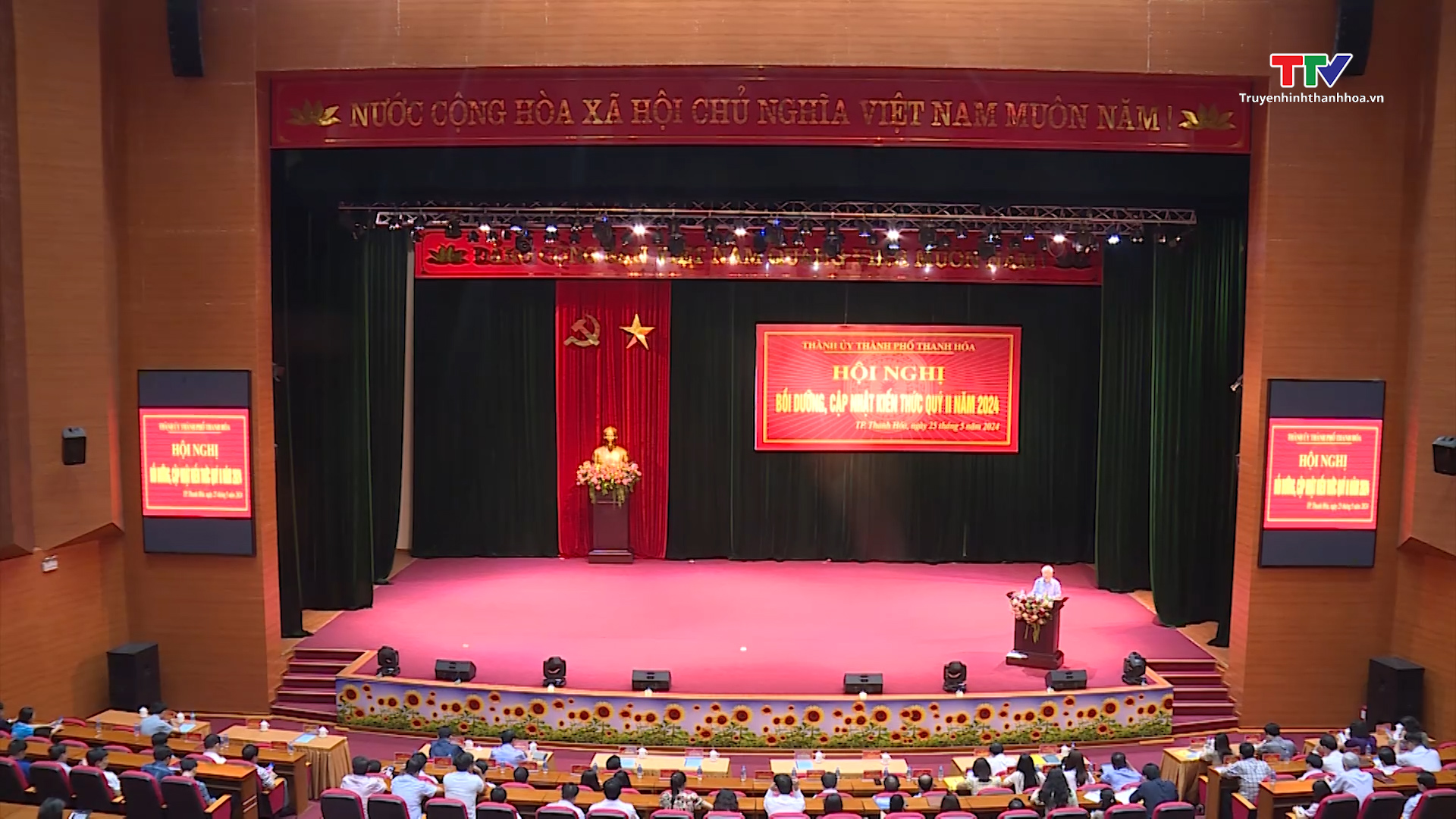 Tin tổng hợp hoạt động chính trị, kinh tế, văn hóa, xã hội trên địa bàn thành phố Thanh Hóa ngày 29/5/2024- Ảnh 2.