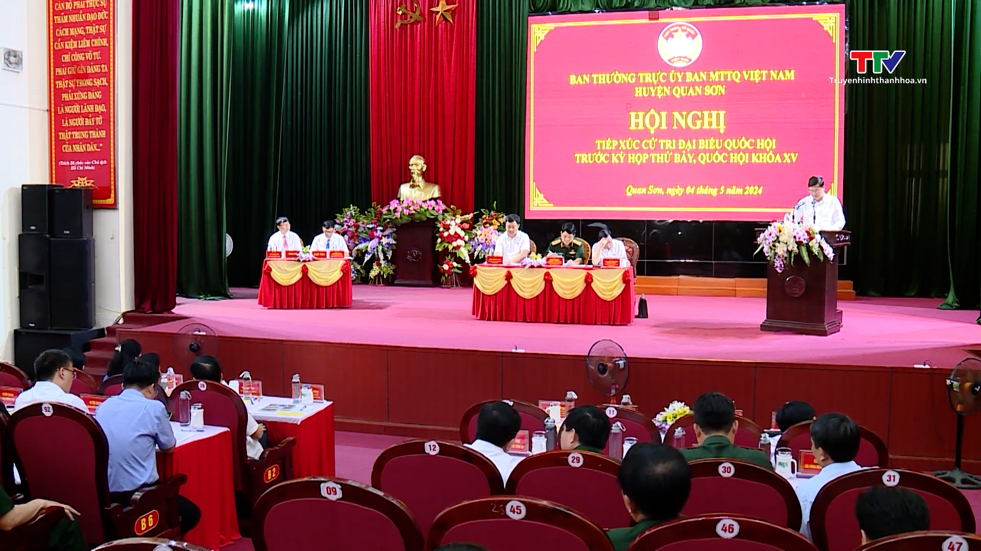 Đại tướng Lương Cường, Ủy viên Bộ Chính trị, Chủ nhiệm Tổng cục Chính trị quân đội nhân dân Việt Nam tiếp xúc cử tri tại Quan Sơn- Ảnh 2.