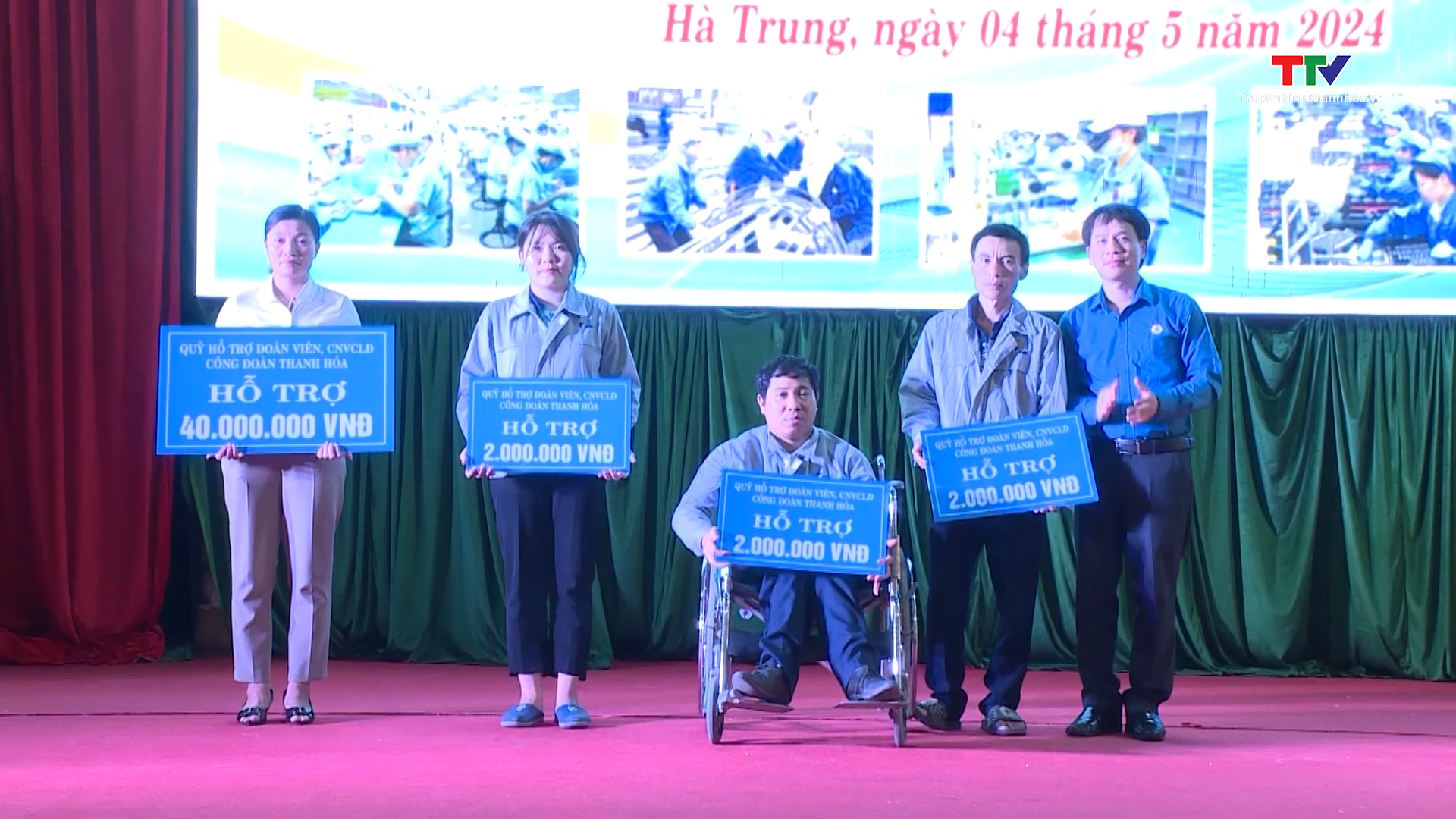 Huyện Hà Trung phát động "Tháng hành động về an toàn, vệ sinh lao động" và "Tháng Công nhân" năm 2024- Ảnh 1.