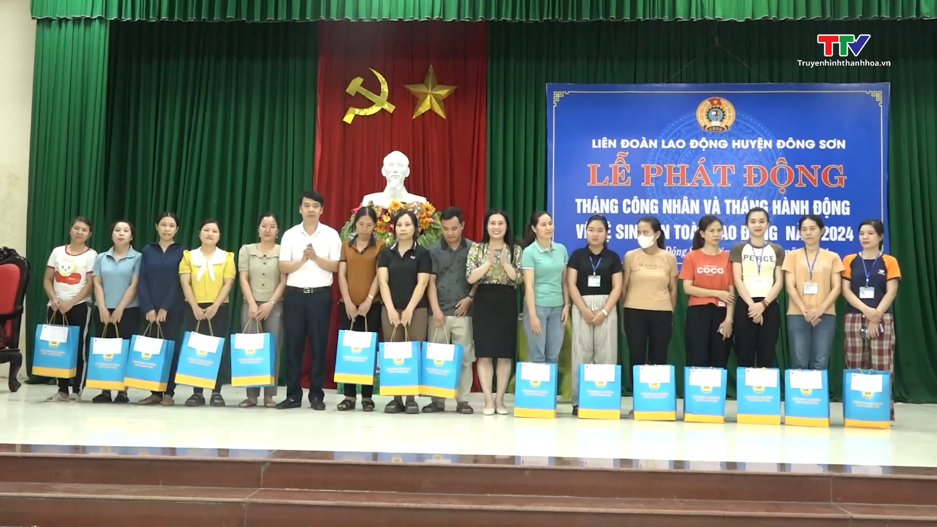 Liên đoàn Lao động huyện Đông Sơn phát động hưởng ứng "Tháng Công nhân" năm 2024- Ảnh 1.