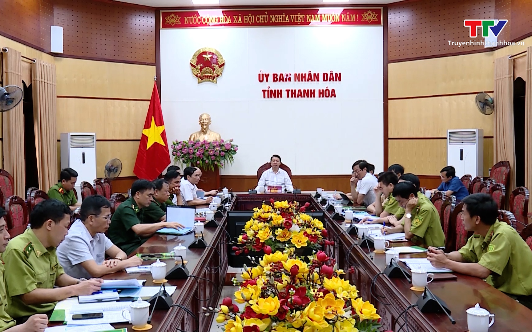 Hội nghị trực tuyến toàn quốc công tác quản lý bảo vệ rừng và phòng cháy, chữa cháy rừng