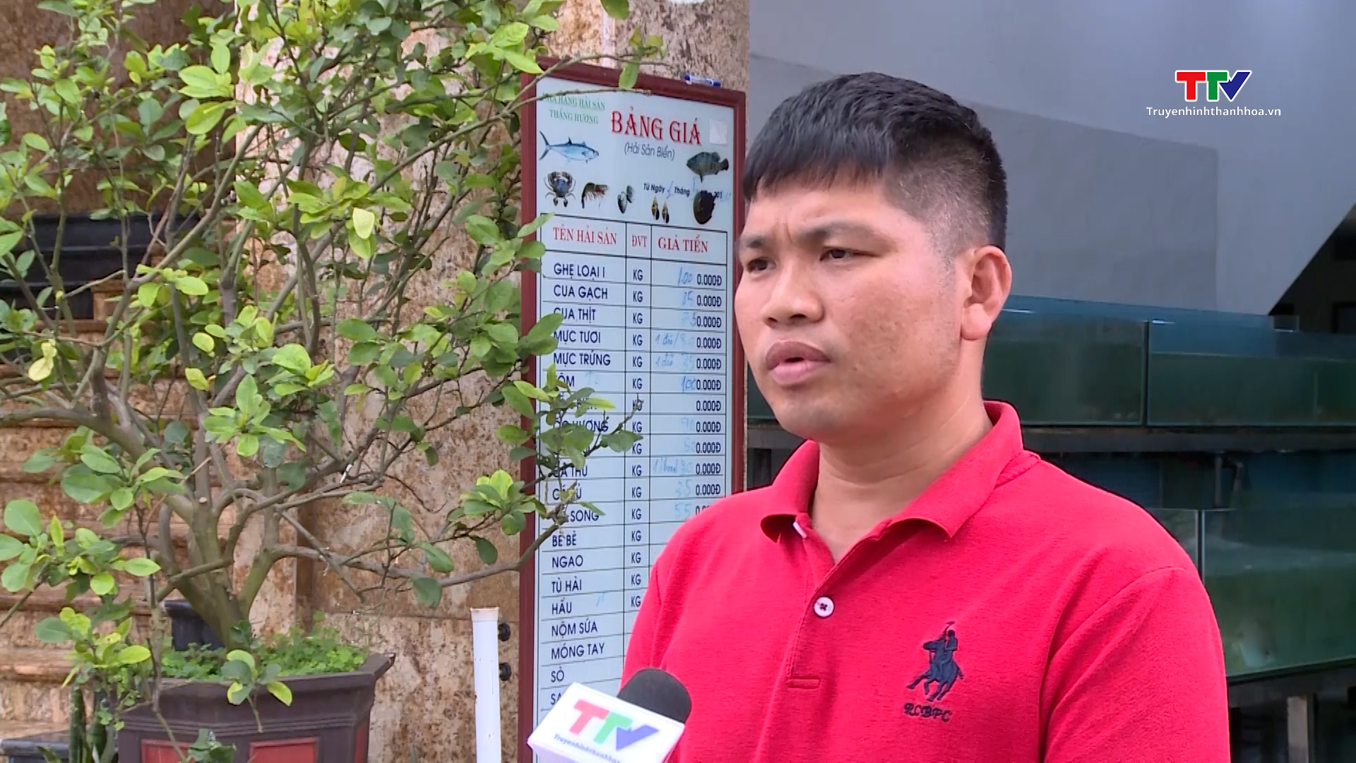Sầm Sơn kiểm soát an toàn thực phẩm mùa cao điểm du lịch- Ảnh 1. Sầm Sơn kiểm soát an toàn thực phẩm mùa cao điểm du lịch- Ảnh 1.