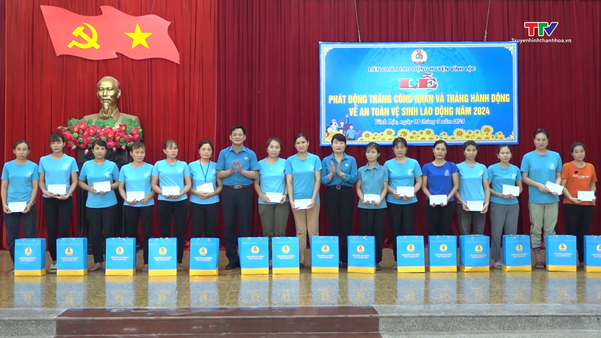 Huyện Vĩnh Lộc tổ chức lễ phát động "Tháng Công nhân" và "Tháng hành động về an toàn, vệ sinh lao động" năm 2024- Ảnh 1. Huyện Vĩnh Lộc tổ chức lễ phát động "Tháng Công nhân" và "Tháng hành động về an toàn, vệ sinh lao động" năm 2024- Ảnh 1.