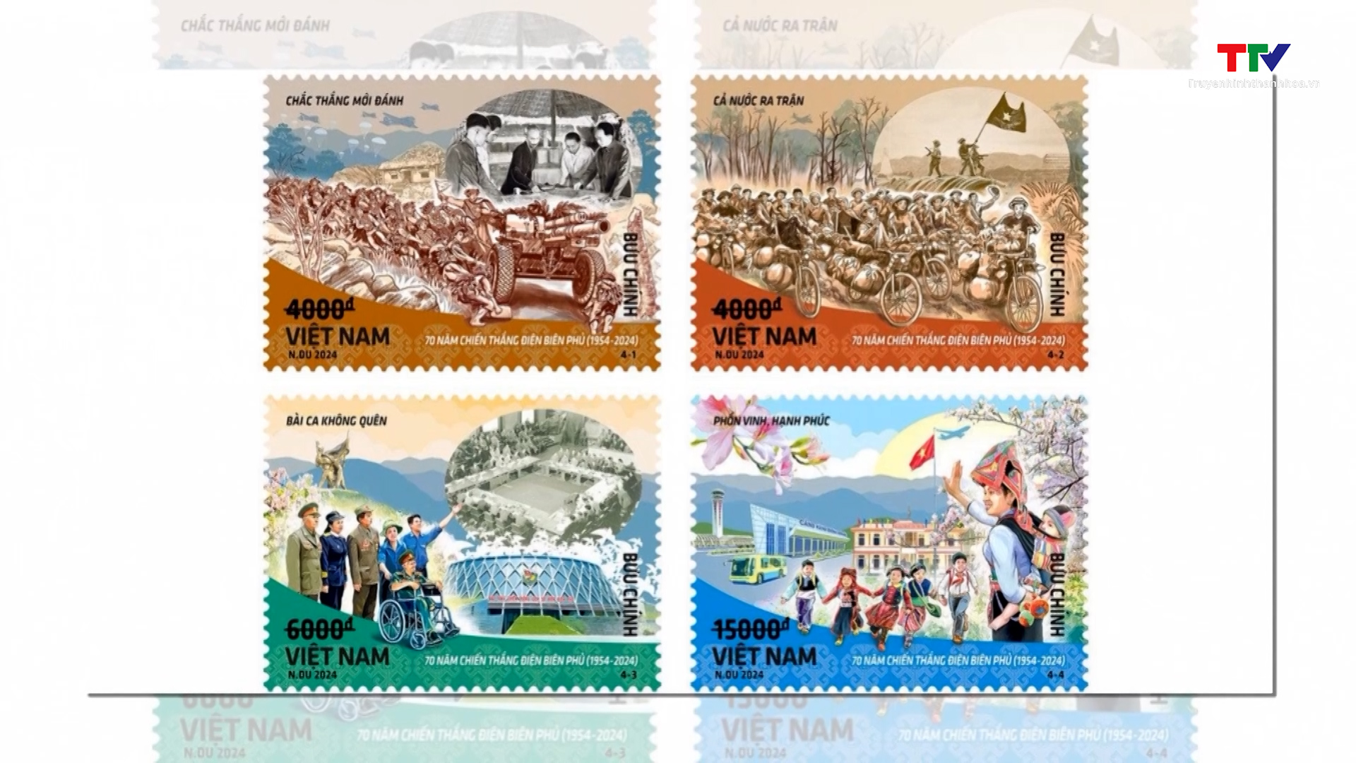Phát hành đặc biệt bộ tem Kỷ niệm 70 năm Chiến thắng Điện Biên Phủ- Ảnh 1.