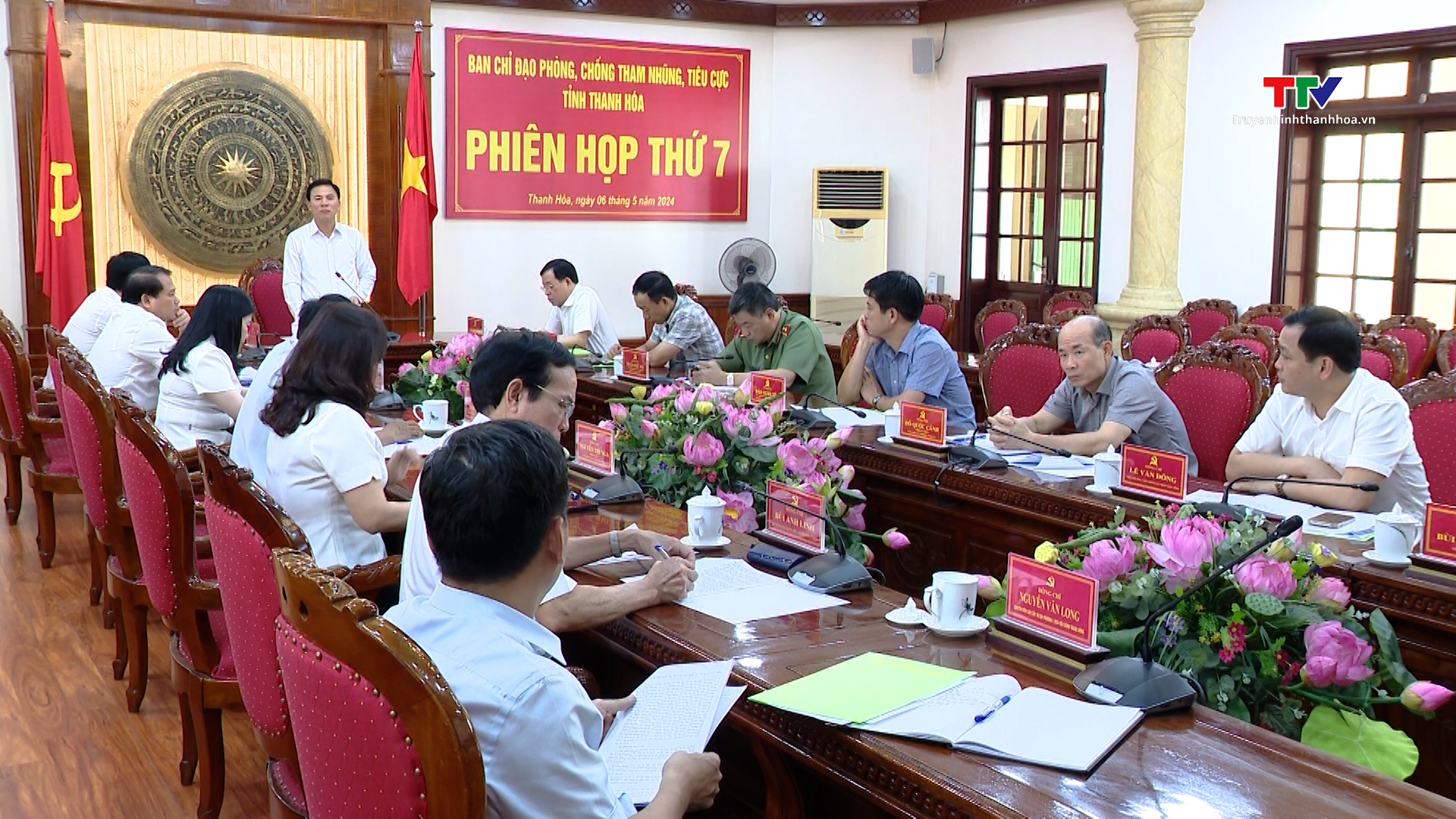 Phiên họp thứ 7 Ban Chỉ đạo phòng, chống tham nhũng, tiêu cực tỉnh- Ảnh 7.