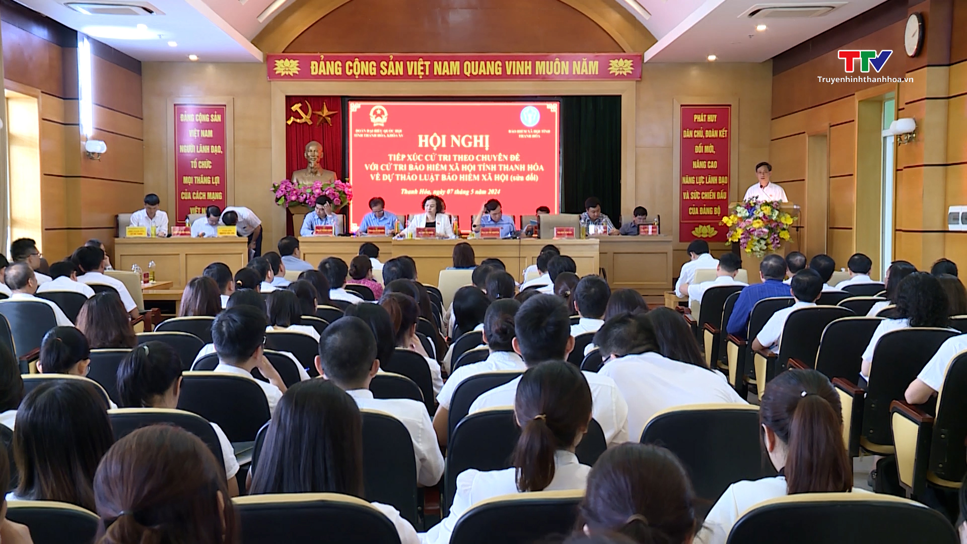 Đại biểu Quốc hội tỉnh Thanh Hoá tiếp xúc cử tri theo chuyên đề với cử tri bảo hiểm xã hội tỉnh Thanh Hoá- Ảnh 1.