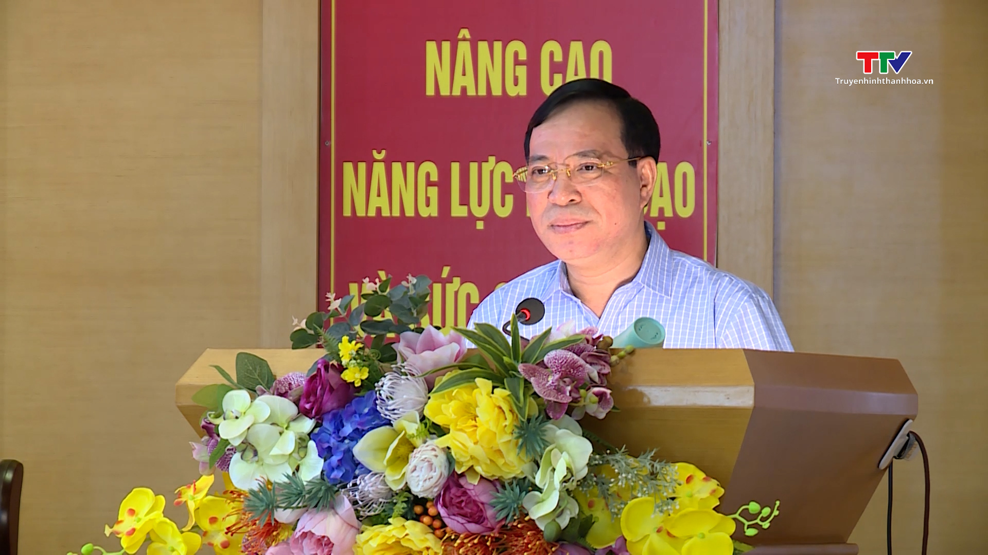 Đại biểu Quốc hội tỉnh Thanh Hoá tiếp xúc cử tri theo chuyên đề với cử tri bảo hiểm xã hội tỉnh Thanh Hoá- Ảnh 5.