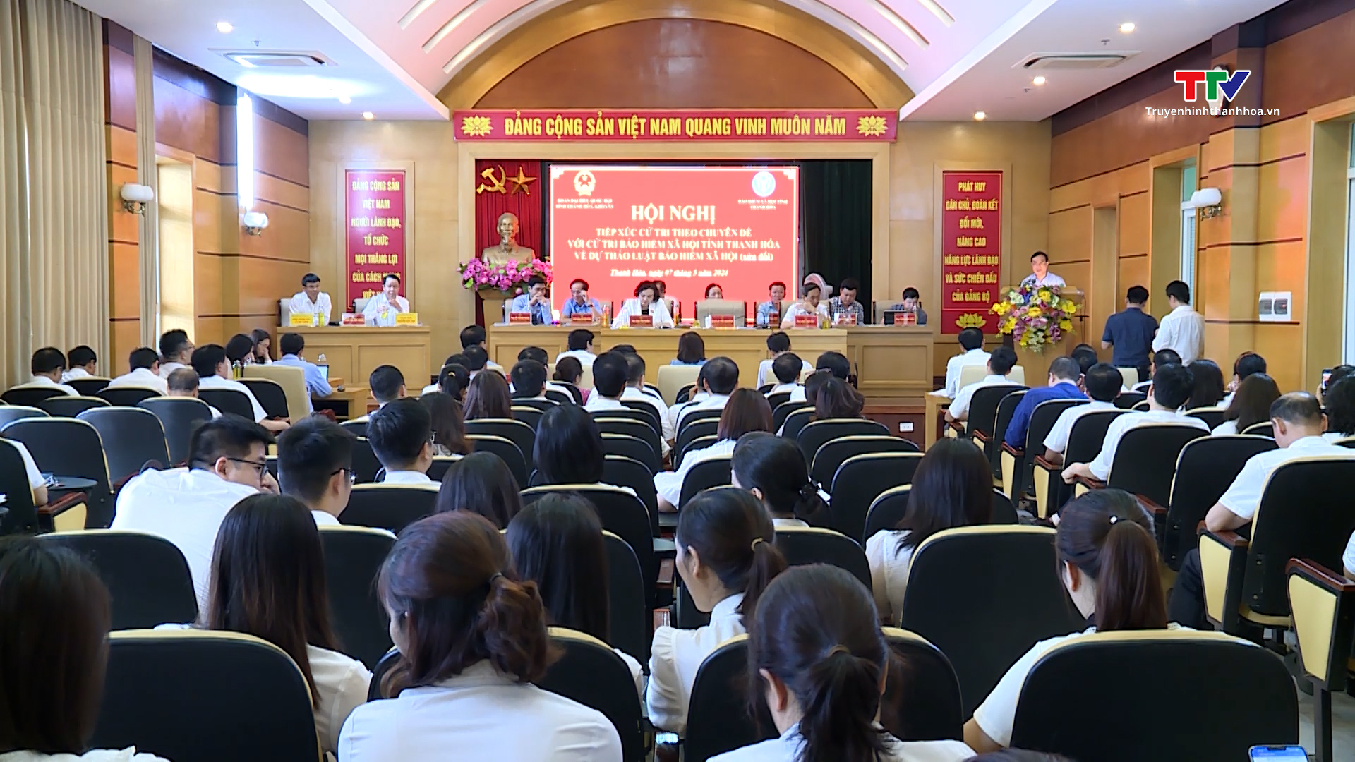 Đại biểu Quốc hội tỉnh Thanh Hoá tiếp xúc cử tri theo chuyên đề với cử tri bảo hiểm xã hội tỉnh Thanh Hoá- Ảnh 4.