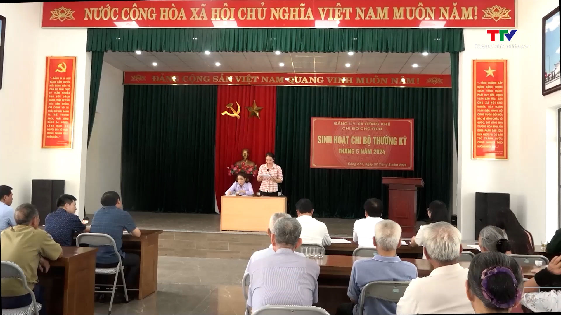 Phó Chủ tịch Hội đồng Nhân dân tỉnh dự sinh hoạt Chi bộ Chợ Rủn, Đảng bộ xã Đông Khê, huyện Đông Sơn- Ảnh 1.