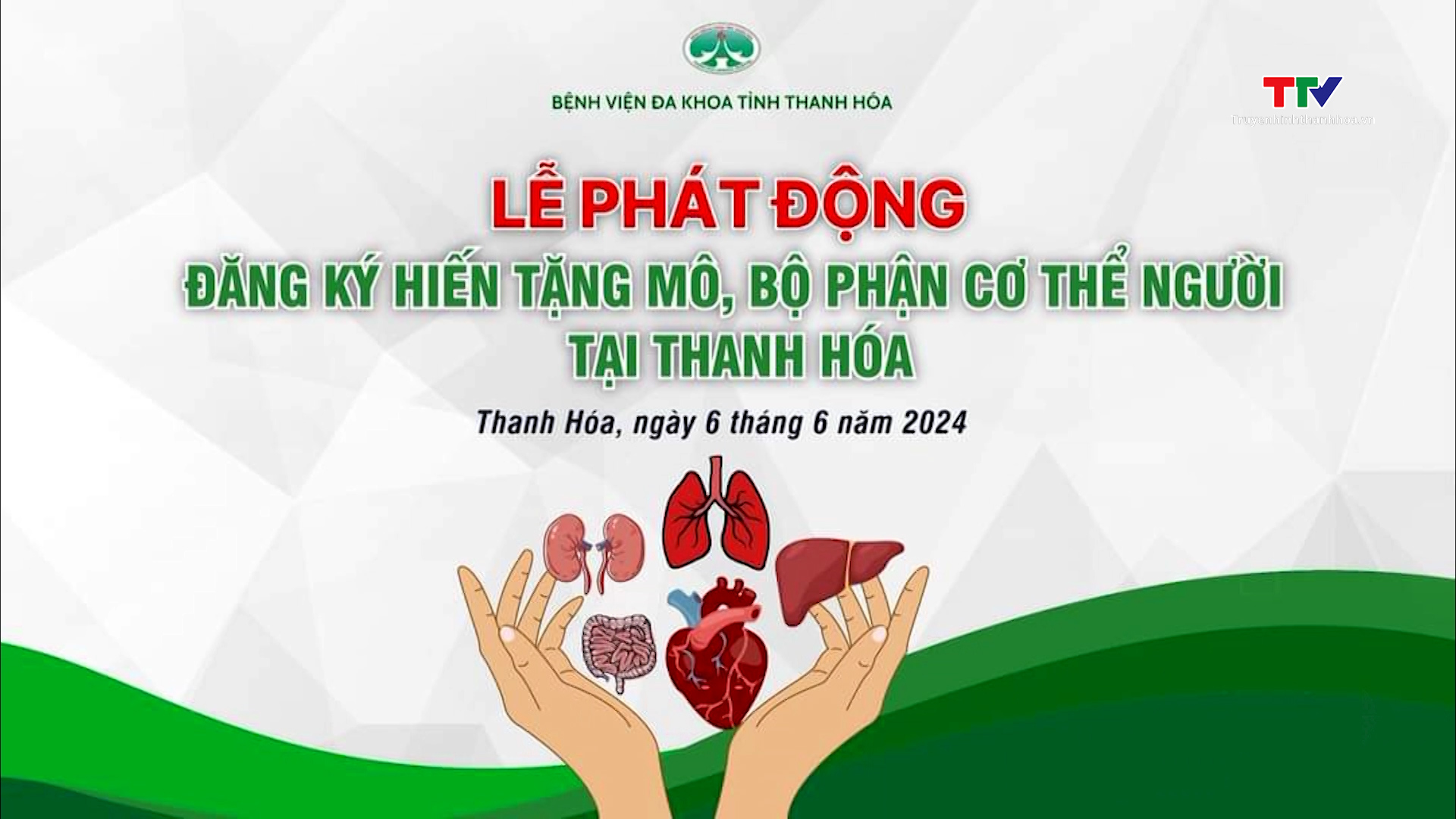 Phát động chương trình đăng ký hiến tặng mô, tạng tại Thanh Hóa- Ảnh 1.